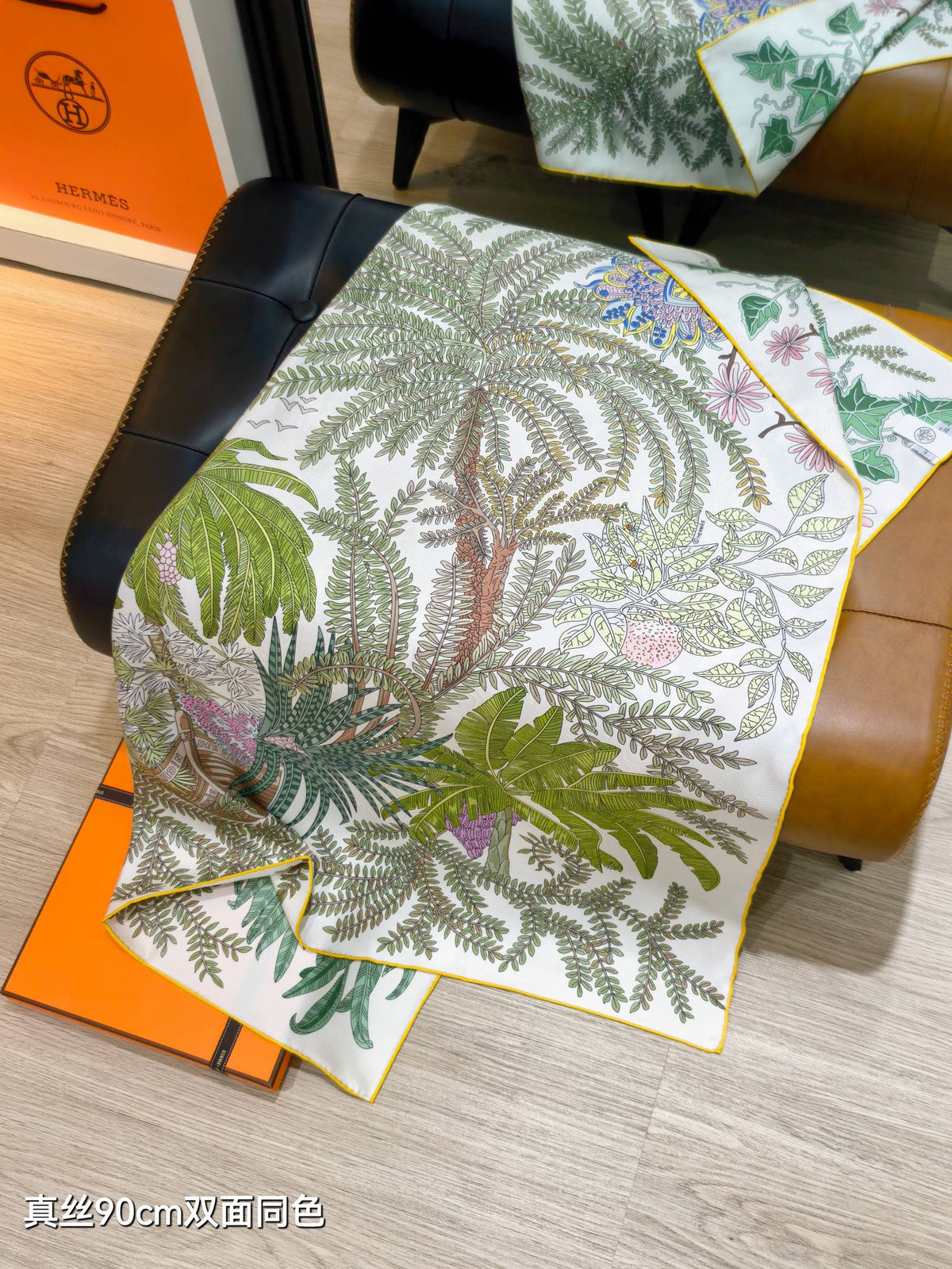 HM Le Jardin des Peintres Double Face Scarf 90x90cm Green Colorful Silk Twill 223474