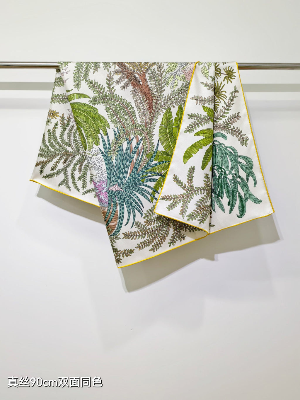 HM Le Jardin des Peintres Double Face Scarf 90x90cm Green Colorful Silk Twill 223474