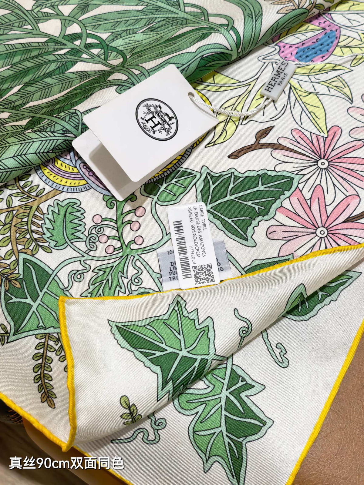 HM Le Jardin des Peintres Double Face Scarf 90x90cm Green Colorful Silk Twill 223474