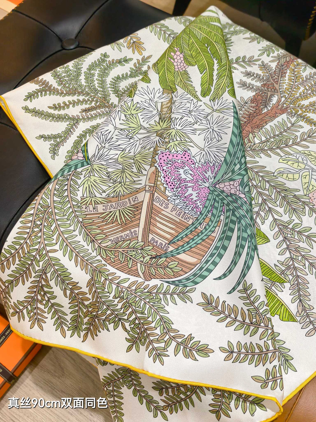 HM Le Jardin des Peintres Double Face Scarf 90x90cm Green Colorful Silk Twill 223474