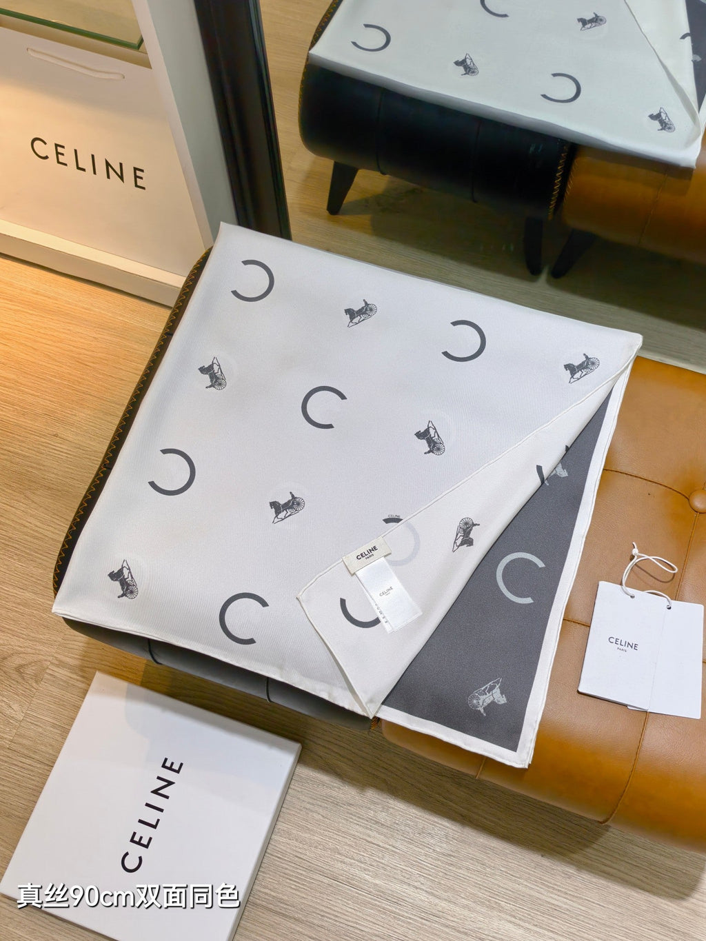 Celine Scarf 90x90 Black White Twill Silk 212082