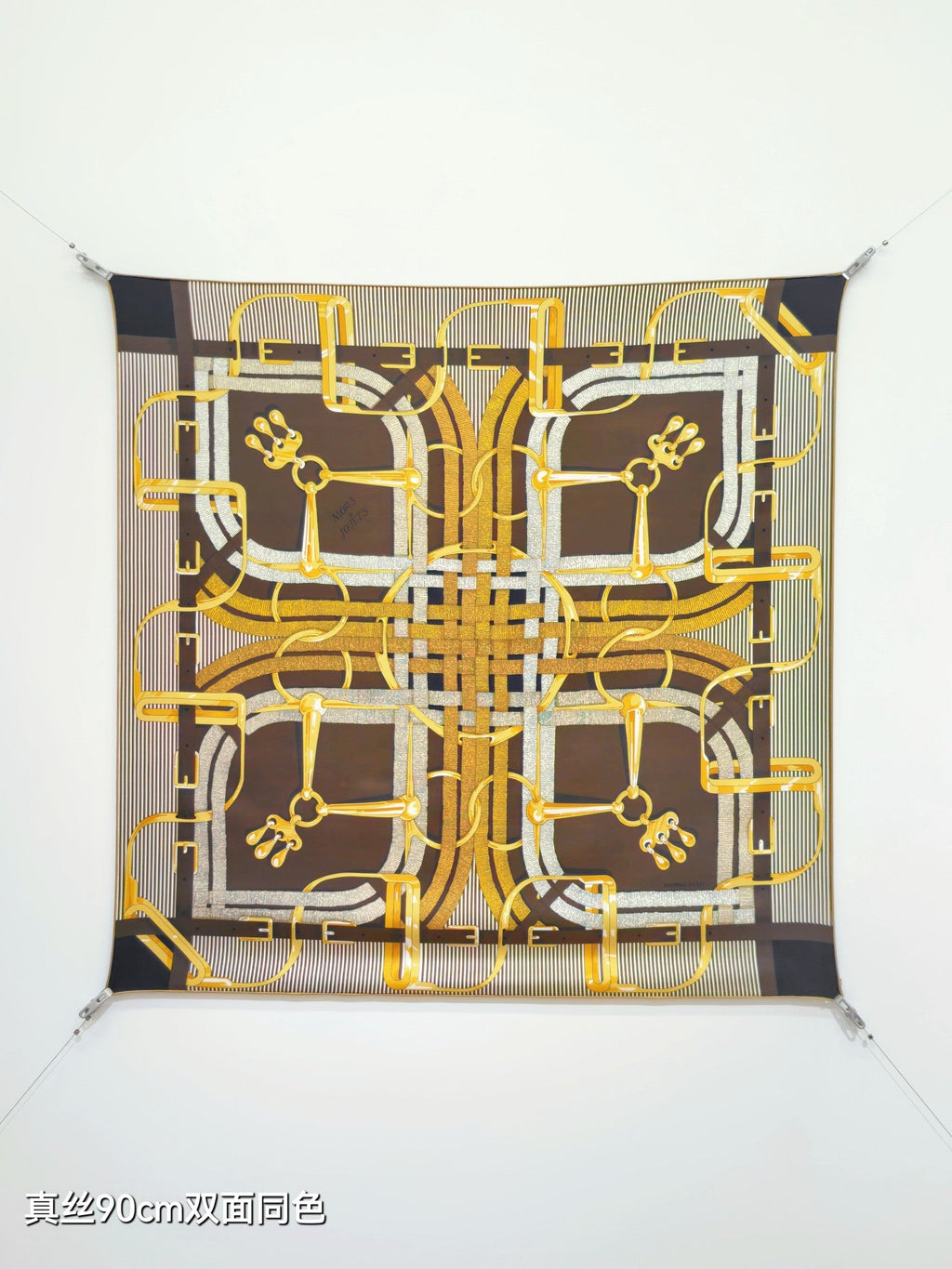 HM Mors à Jouets Chemise Scarf 90x90cm Yellow Colorful Silk Twill 223476