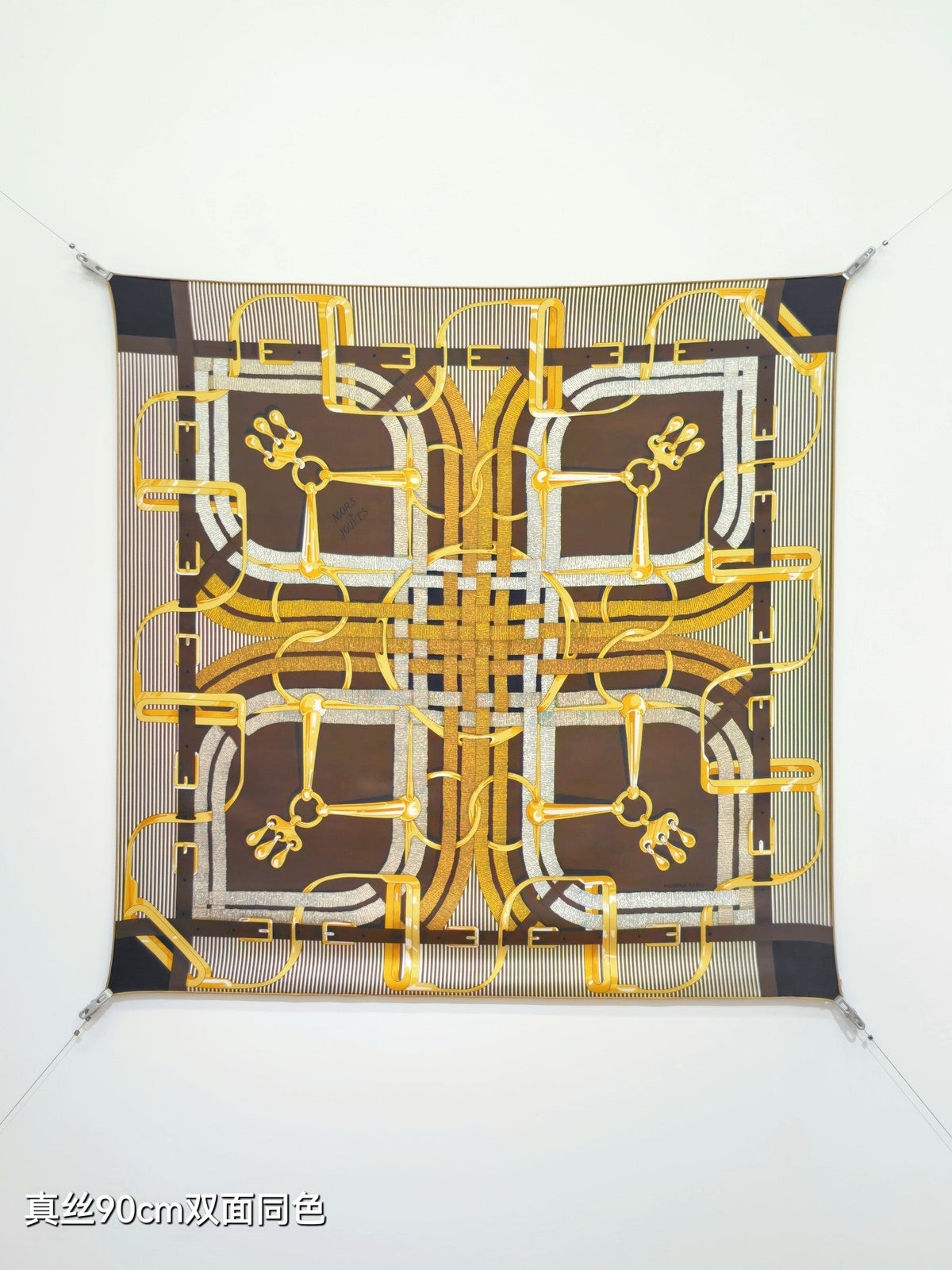 HM Mors à Jouets Chemise Scarf 90x90cm Yellow Colorful Silk Twill 223476