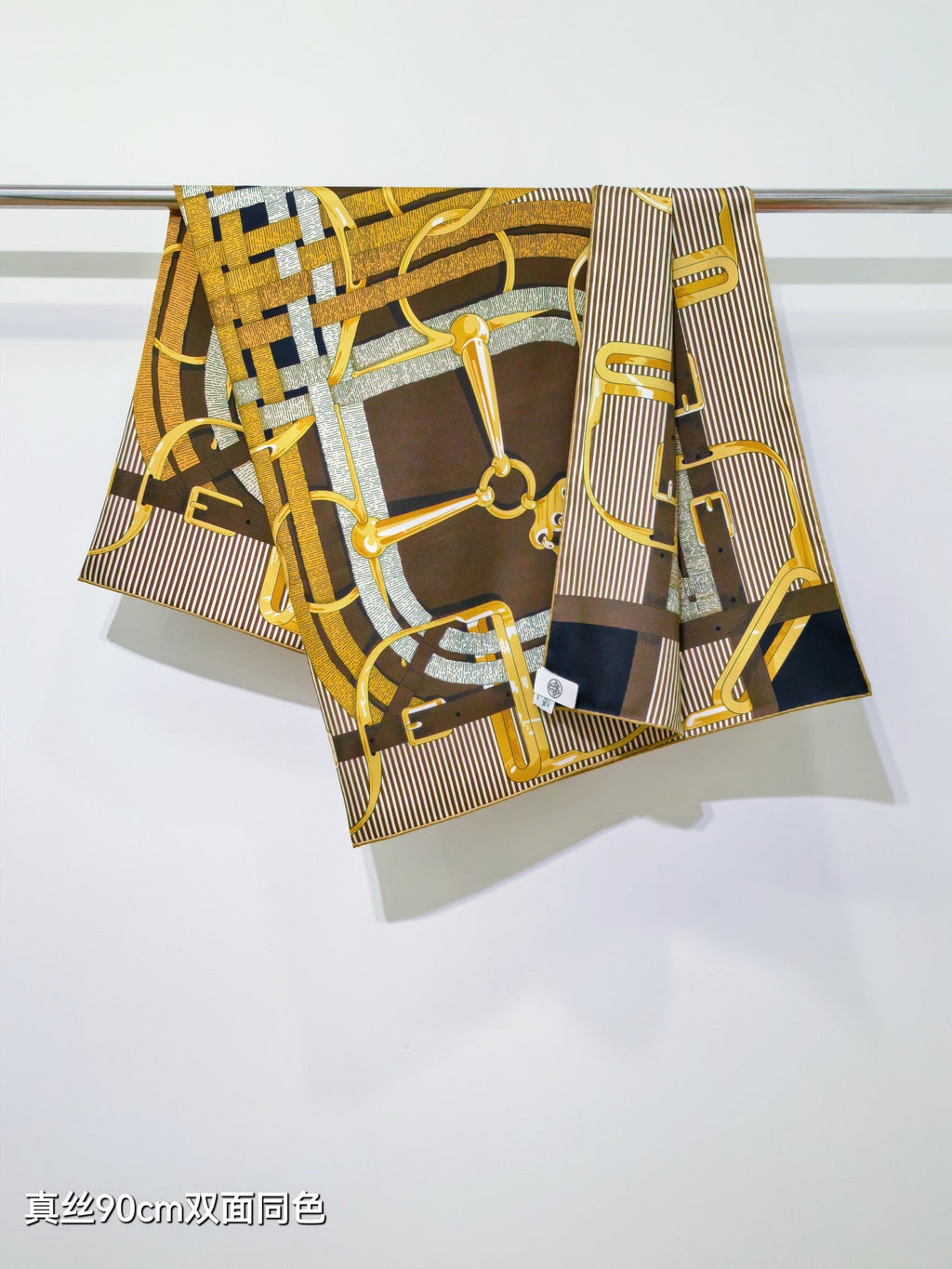 HM Mors à Jouets Chemise Scarf 90x90cm Yellow Colorful Silk Twill 223476