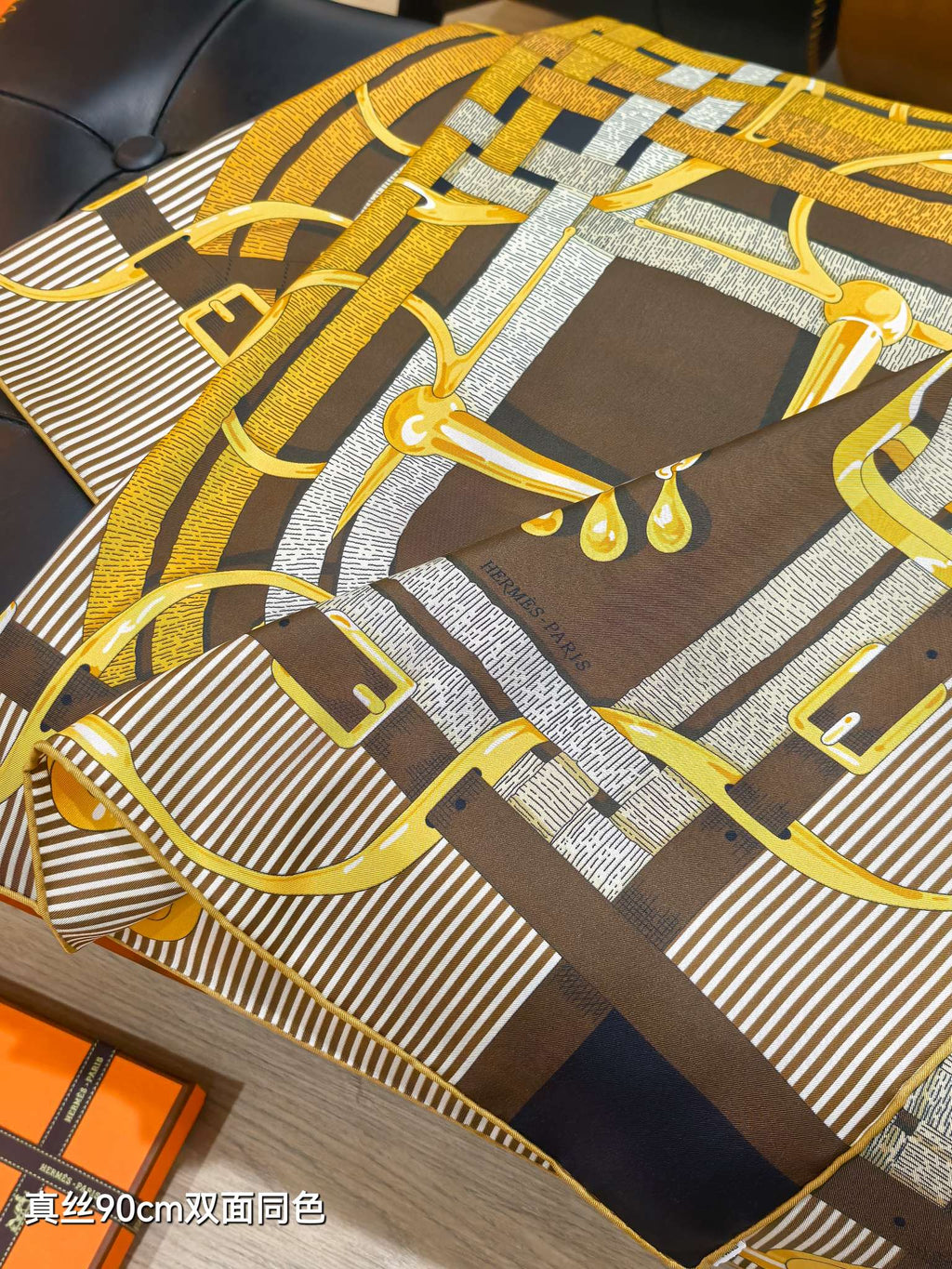 HM Mors à Jouets Chemise Scarf 90x90cm Yellow Colorful Silk Twill 223476
