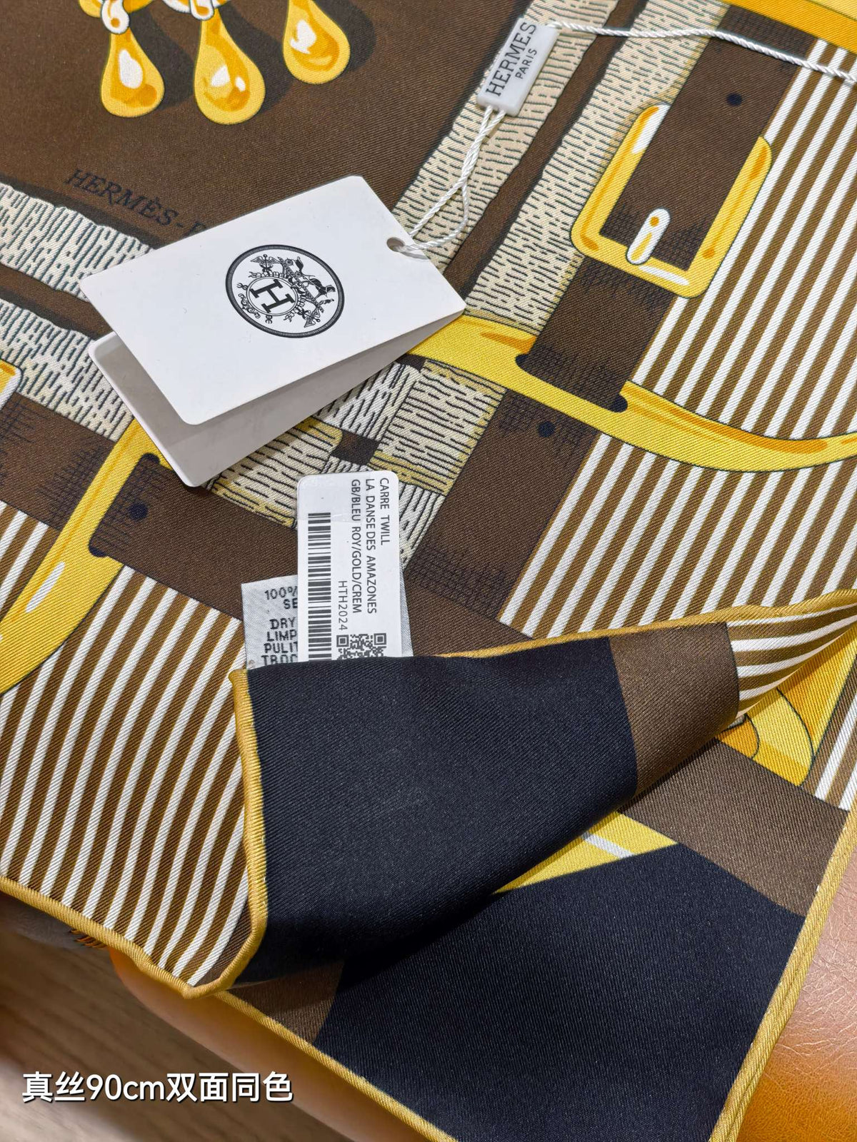 HM Mors à Jouets Chemise Scarf 90x90cm Yellow Colorful Silk Twill 223476