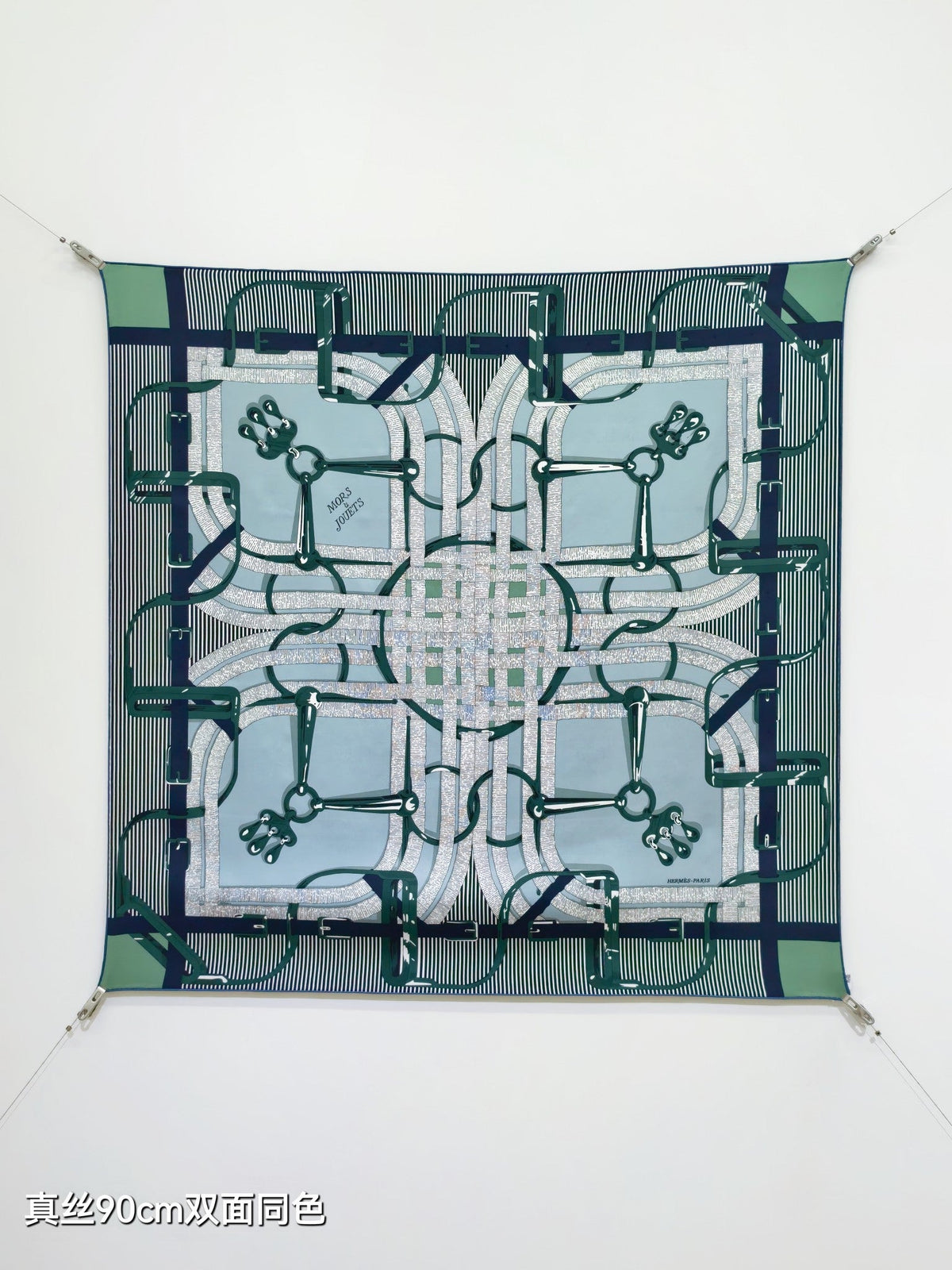 HM Mors à Jouets Chemise Scarf 90x90cm Light Blue Colorful Silk Twill 223477
