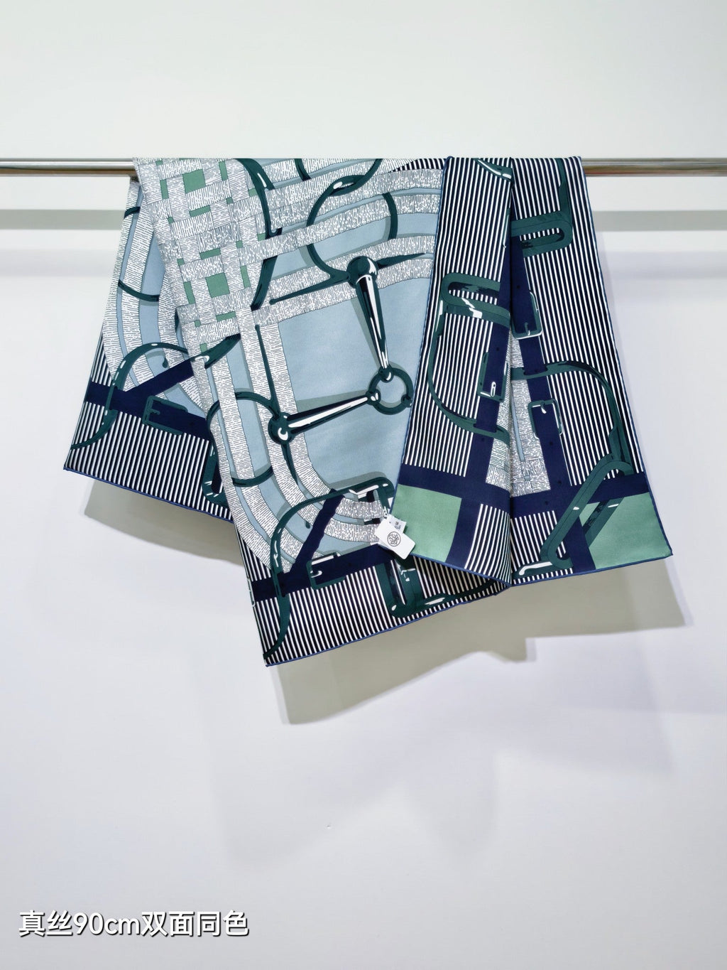 HM Mors à Jouets Chemise Scarf 90x90cm Light Blue Colorful Silk Twill 223477