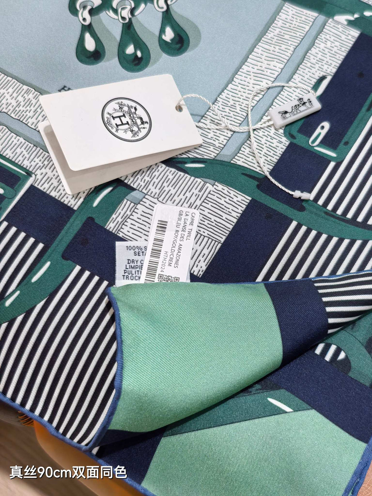 HM Mors à Jouets Chemise Scarf 90x90cm Light Blue Colorful Silk Twill 223477