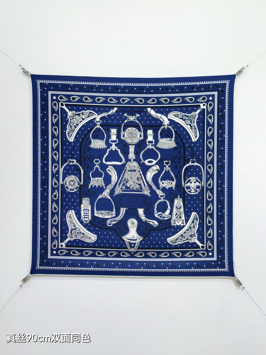 HM La Etriers Remix Bandana Scarf 90x90cm Navy Blue Twill Silk 303277