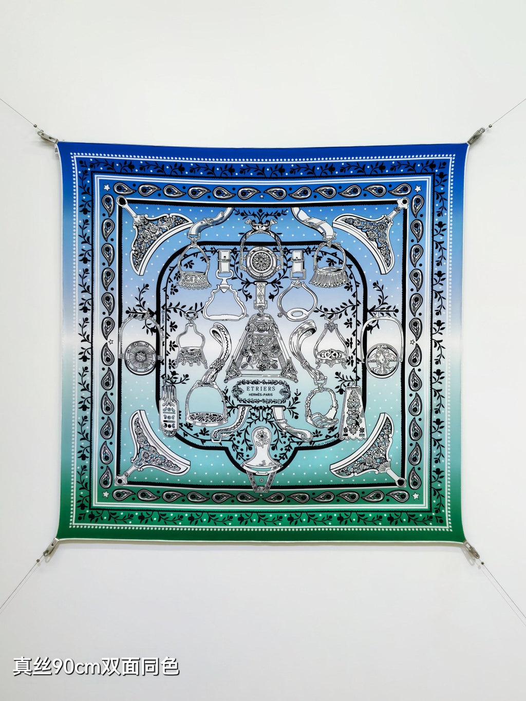 HM La Etriers Remix Bandana Scarf 90x90cm Blue Twill Silk 303278