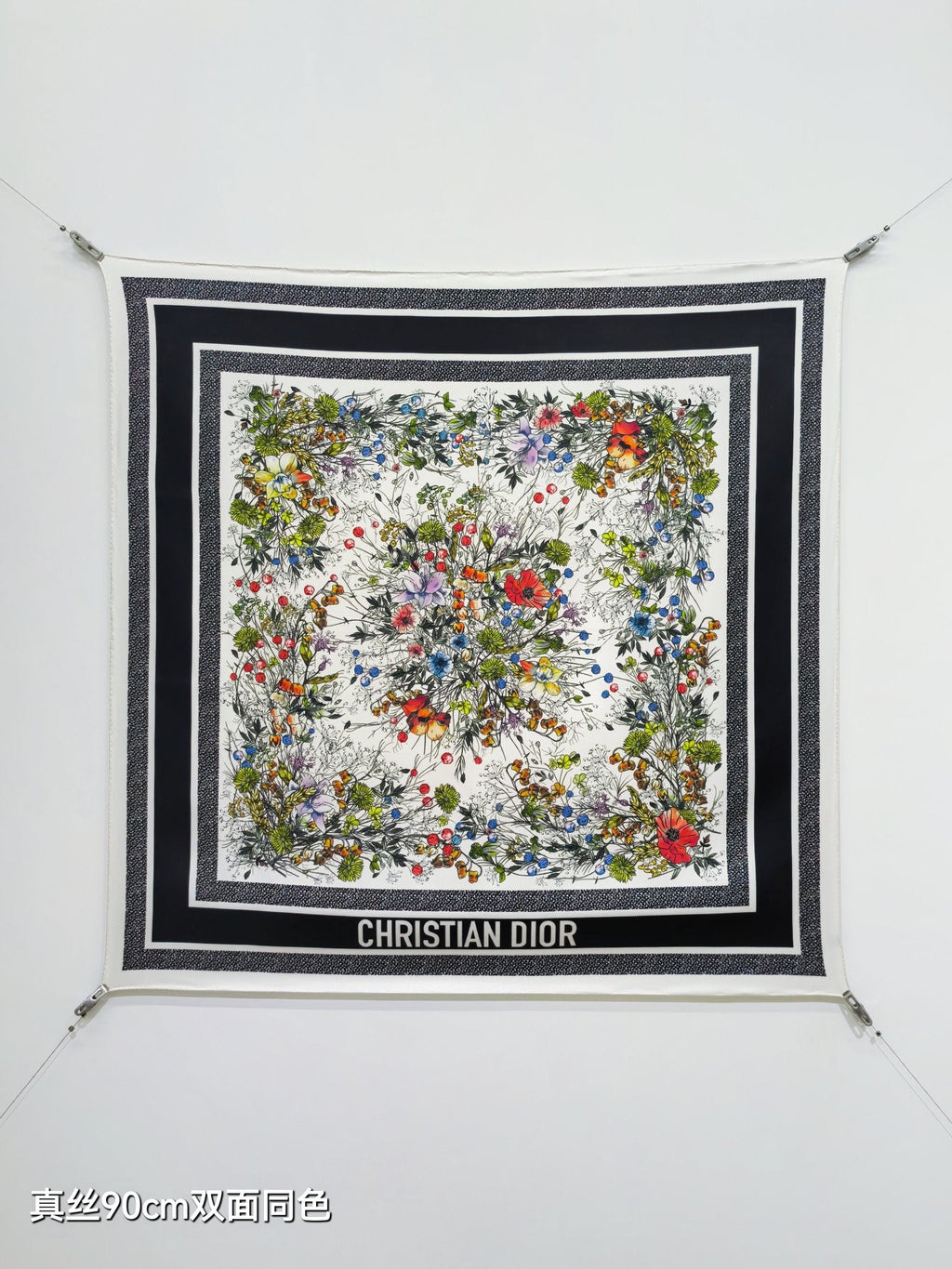 CD D-Millefiori Scarf 90x90 Black Colorful Twill Silk 219480