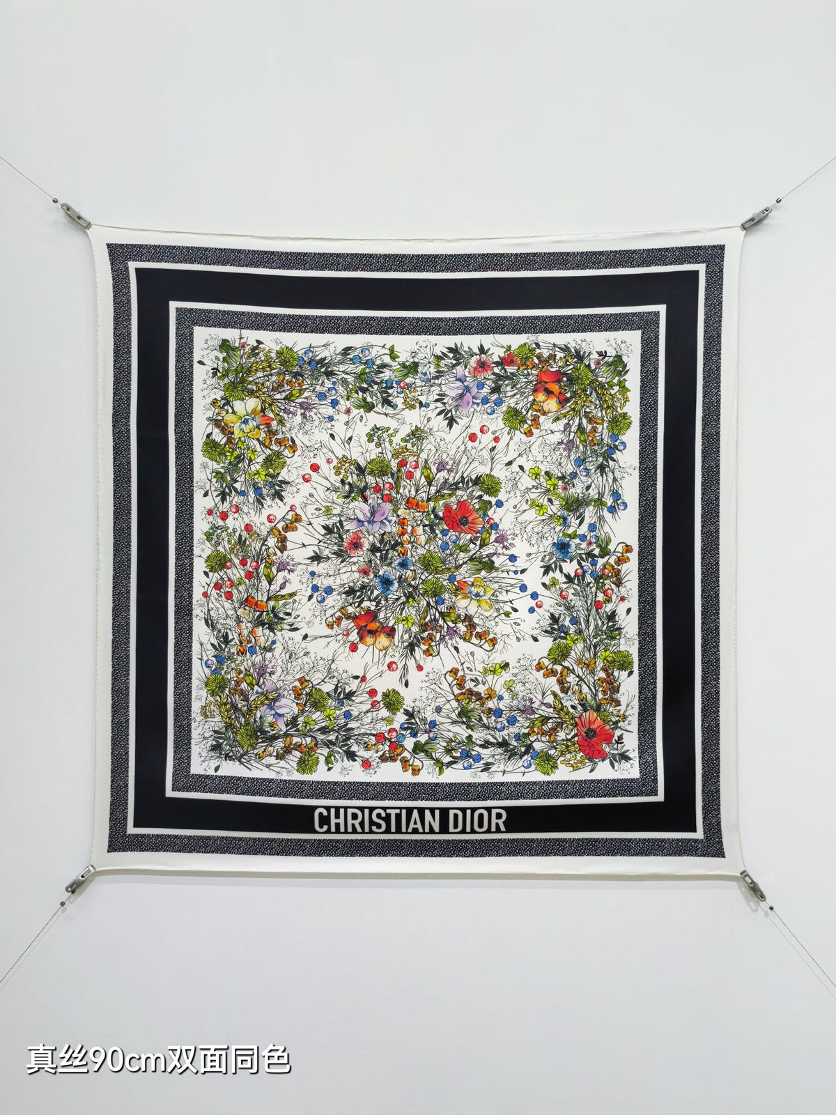 CD D-Millefiori Scarf 90x90 Black Colorful Twill Silk 219480