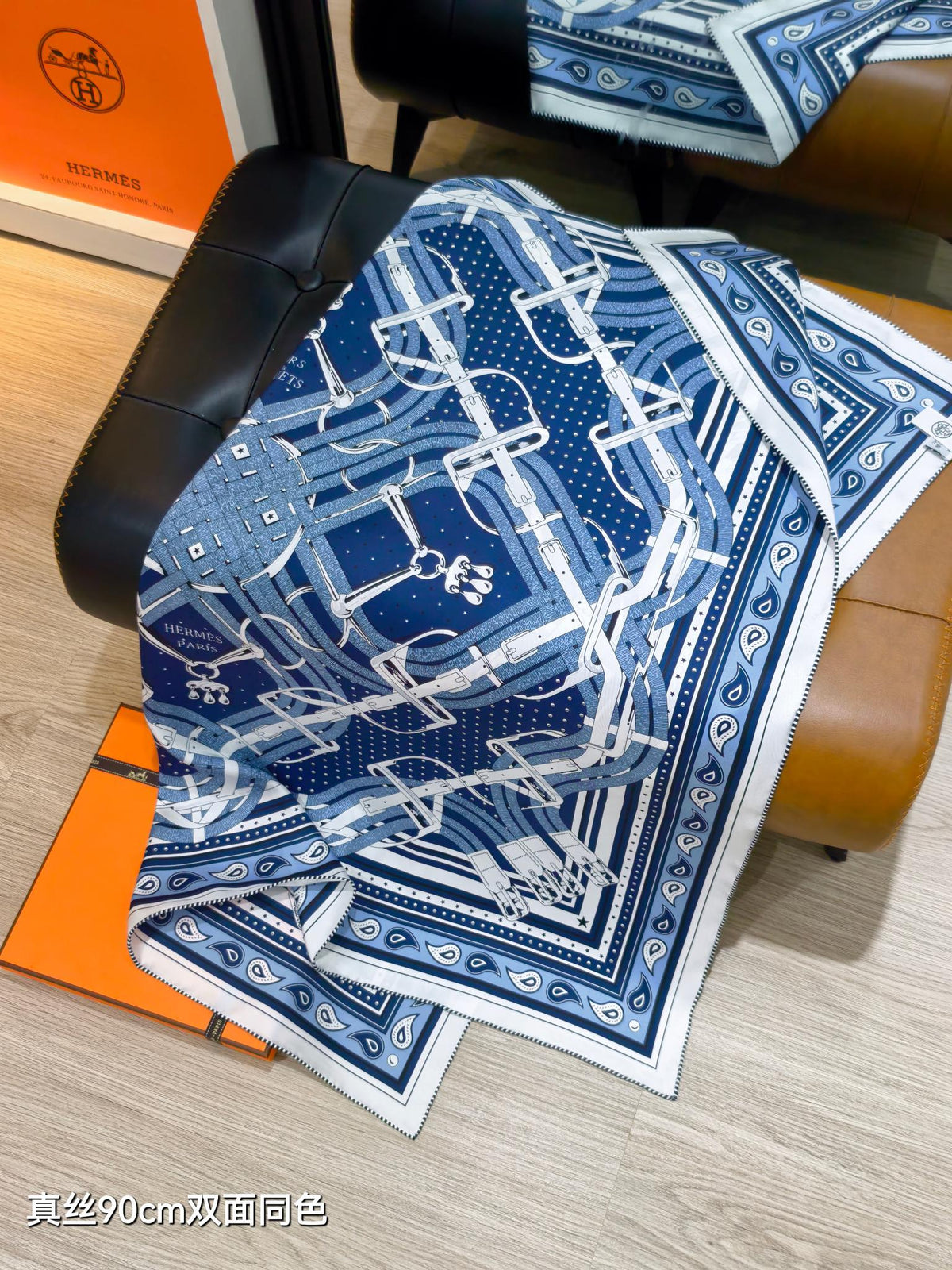 HM Mors à Jouets Bandana Scarf 90x90cm Dark Blue Colorful Silk Twill 223469