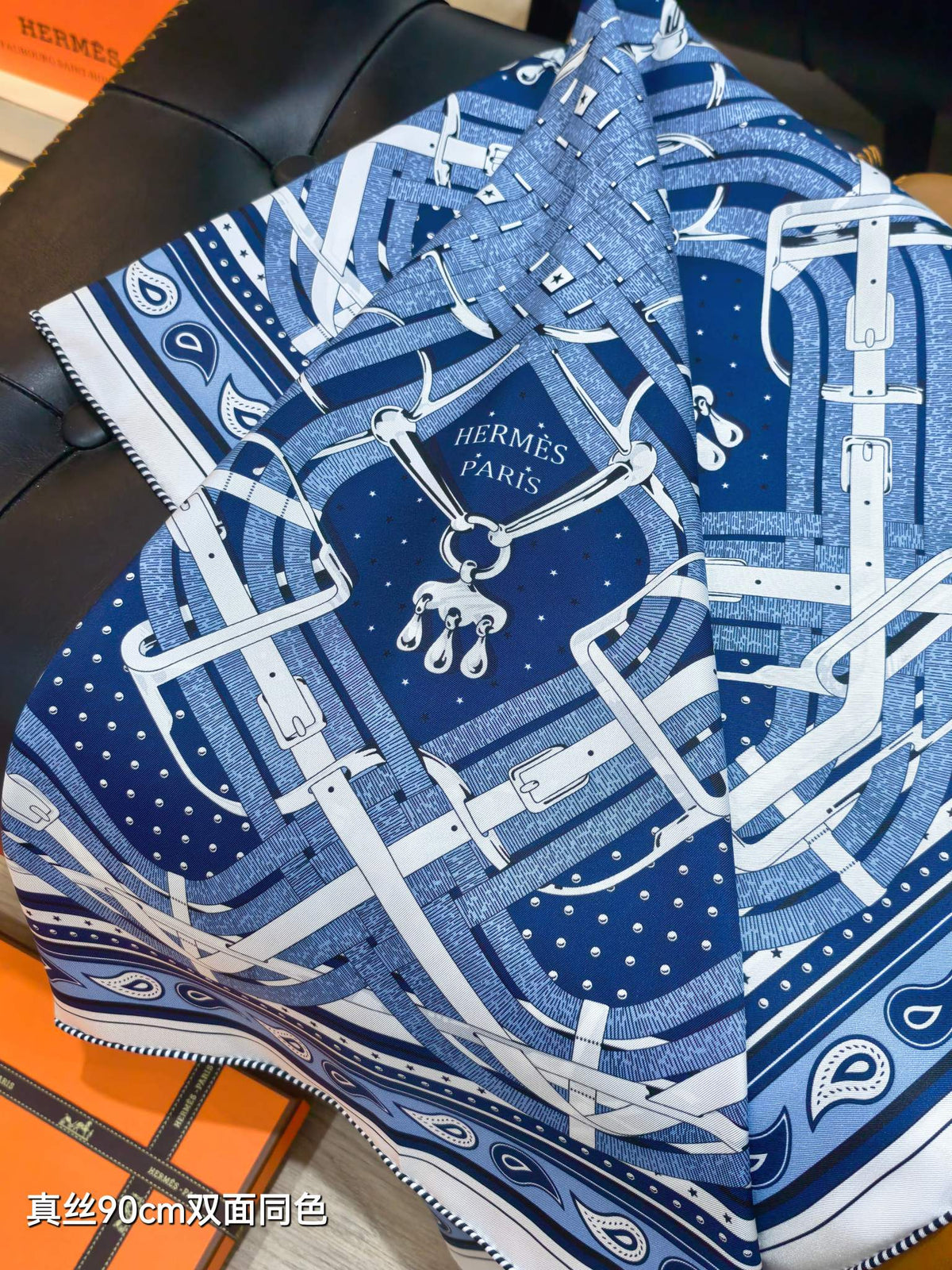 HM Mors à Jouets Bandana Scarf 90x90cm Dark Blue Colorful Silk Twill 223469