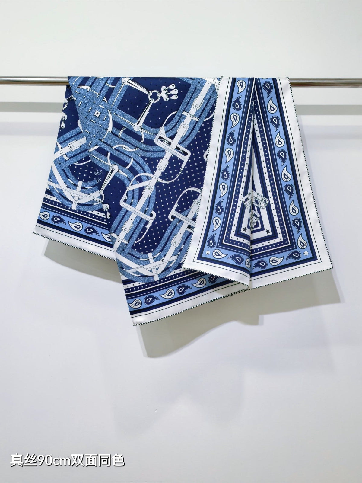 HM Mors à Jouets Bandana Scarf 90x90cm Dark Blue Colorful Silk Twill 223469