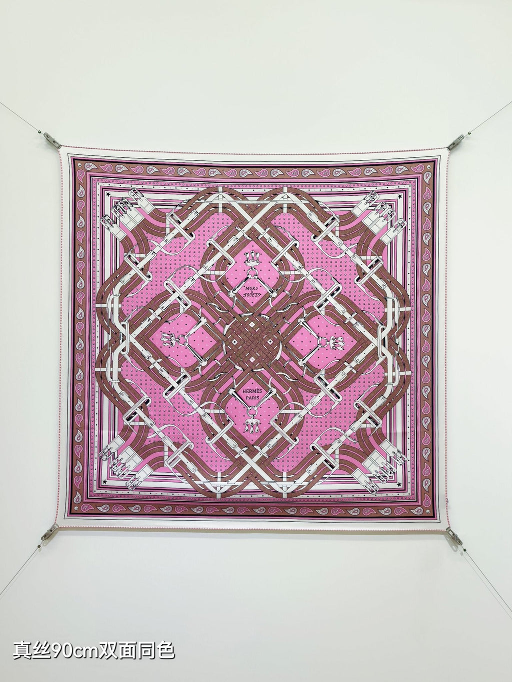 HM Mors à Jouets Bandana Scarf 90x90cm Pink Colorful Silk Twill 223470
