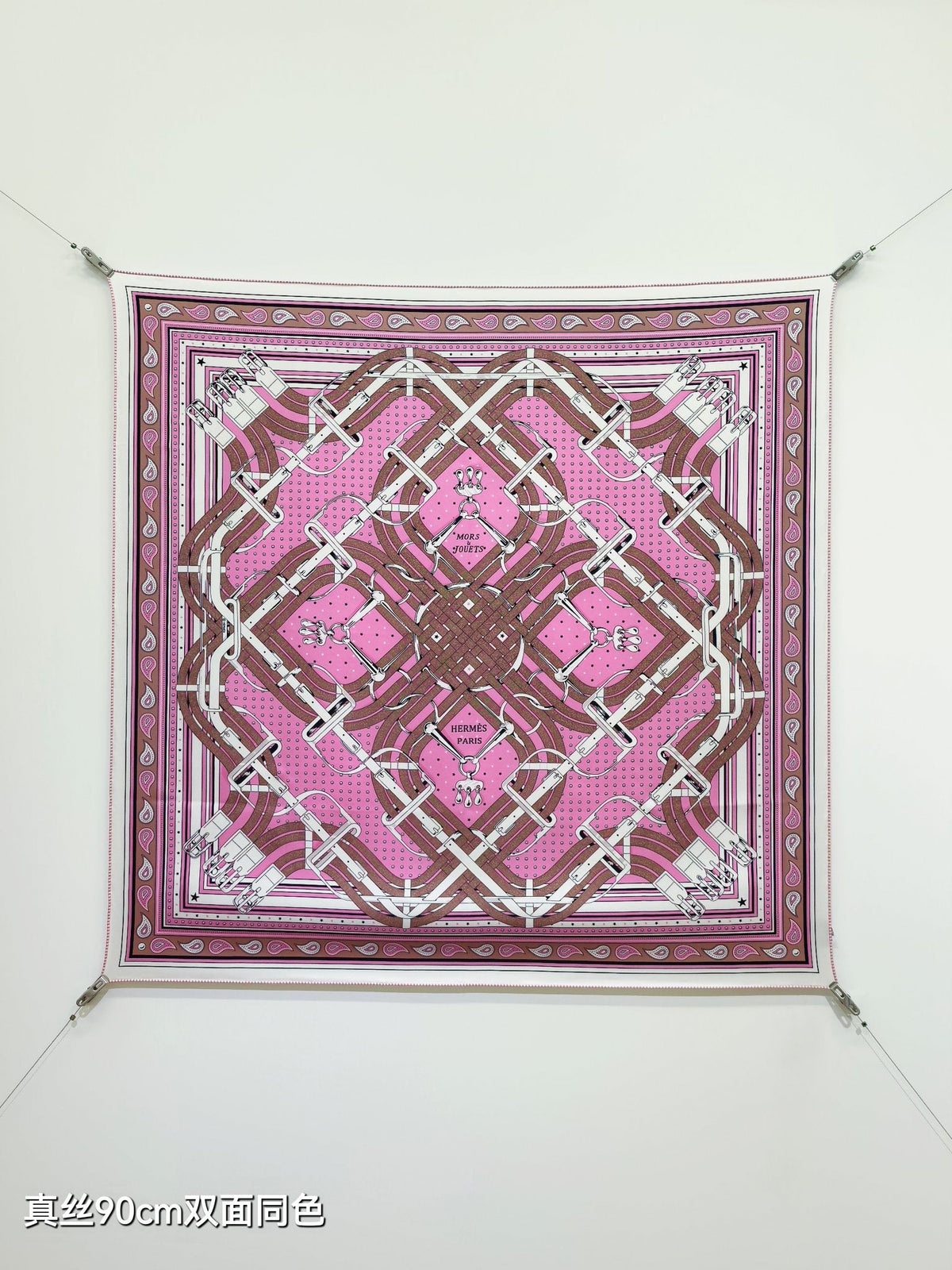HM Mors à Jouets Bandana Scarf 90x90cm Pink Colorful Silk Twill 223470