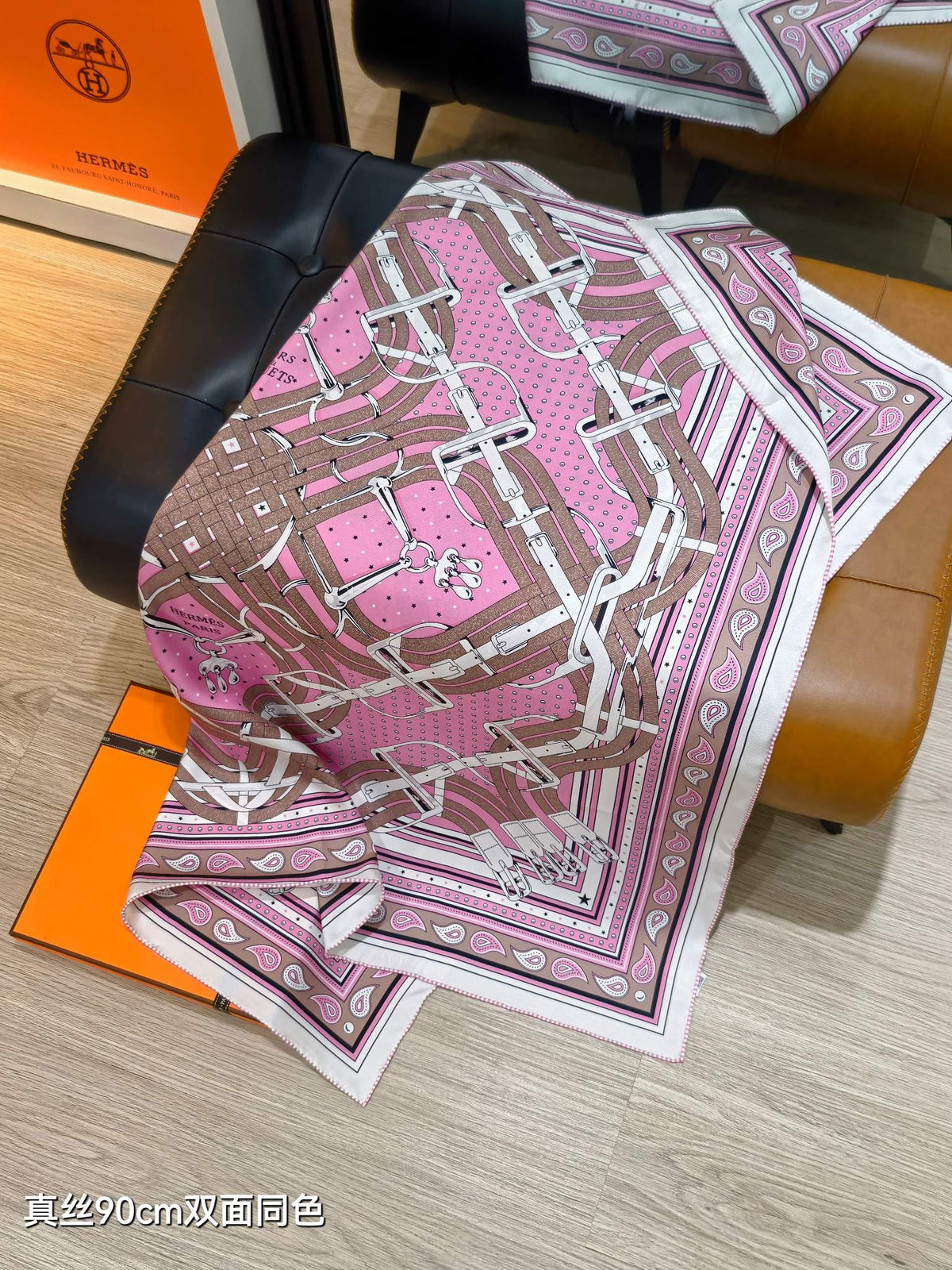 HM Mors à Jouets Bandana Scarf 90x90cm Pink Colorful Silk Twill 223470