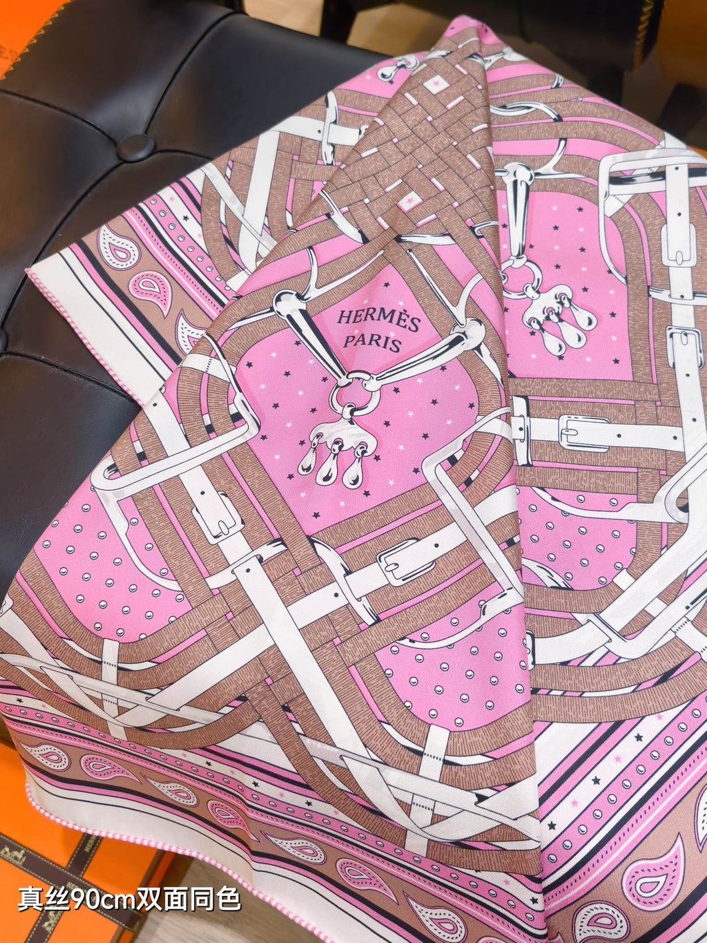 HM Mors à Jouets Bandana Scarf 90x90cm Pink Colorful Silk Twill 223470