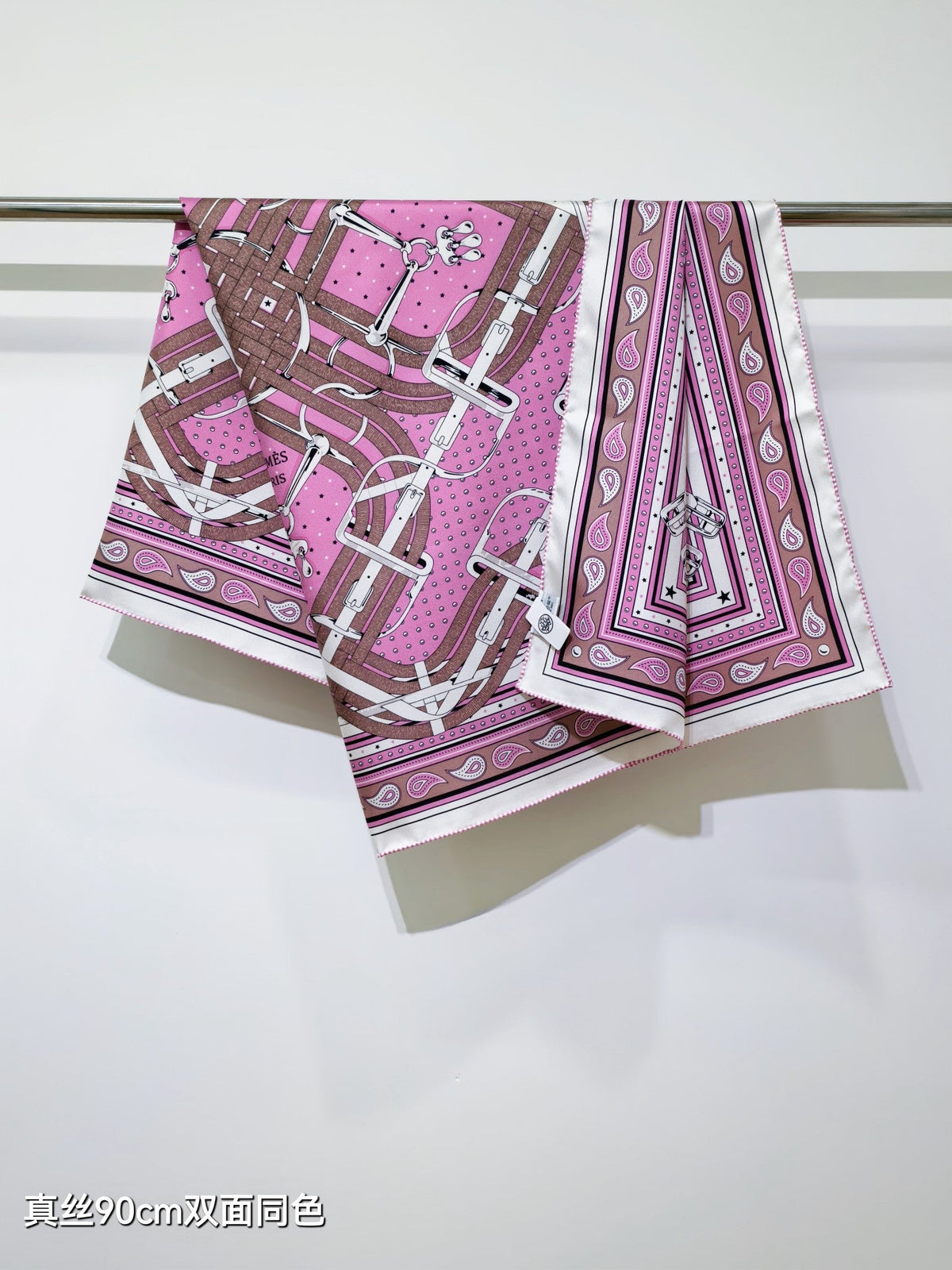 HM Mors à Jouets Bandana Scarf 90x90cm Pink Colorful Silk Twill 223470