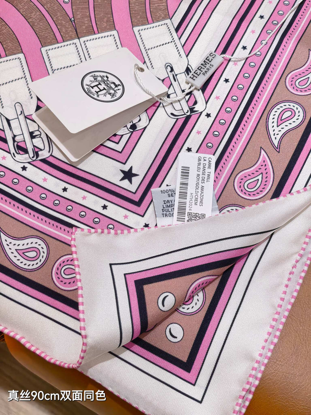 HM Mors à Jouets Bandana Scarf 90x90cm Pink Colorful Silk Twill 223470