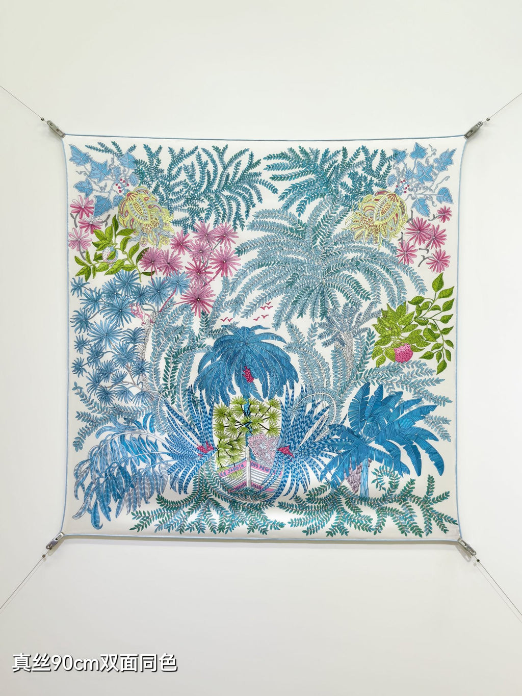 HM Le Jardin des Peintres Double Face Scarf 90x90cm Blue Colorful Silk Twill 223475