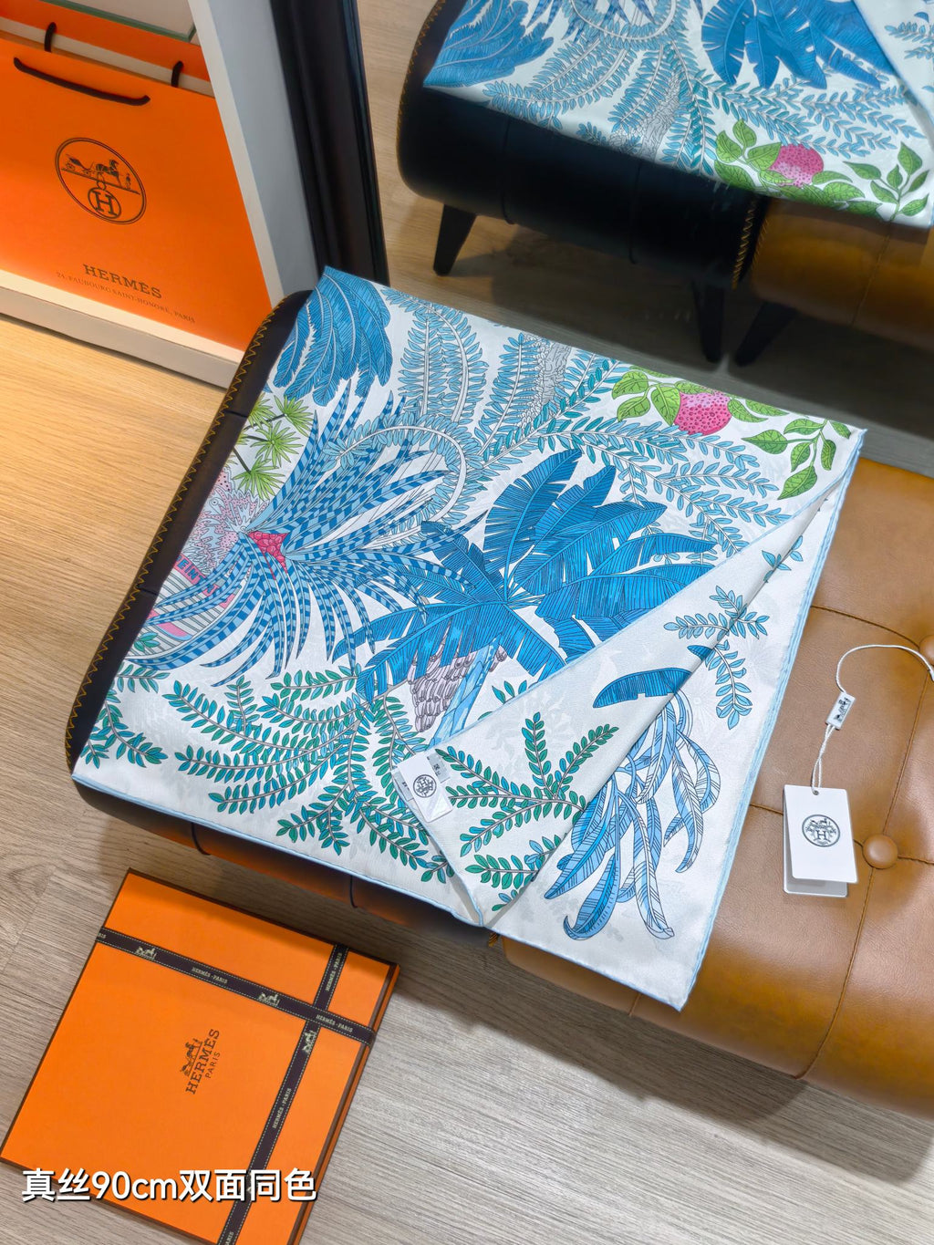 HM Le Jardin des Peintres Double Face Scarf 90x90cm Blue Colorful Silk Twill 223475