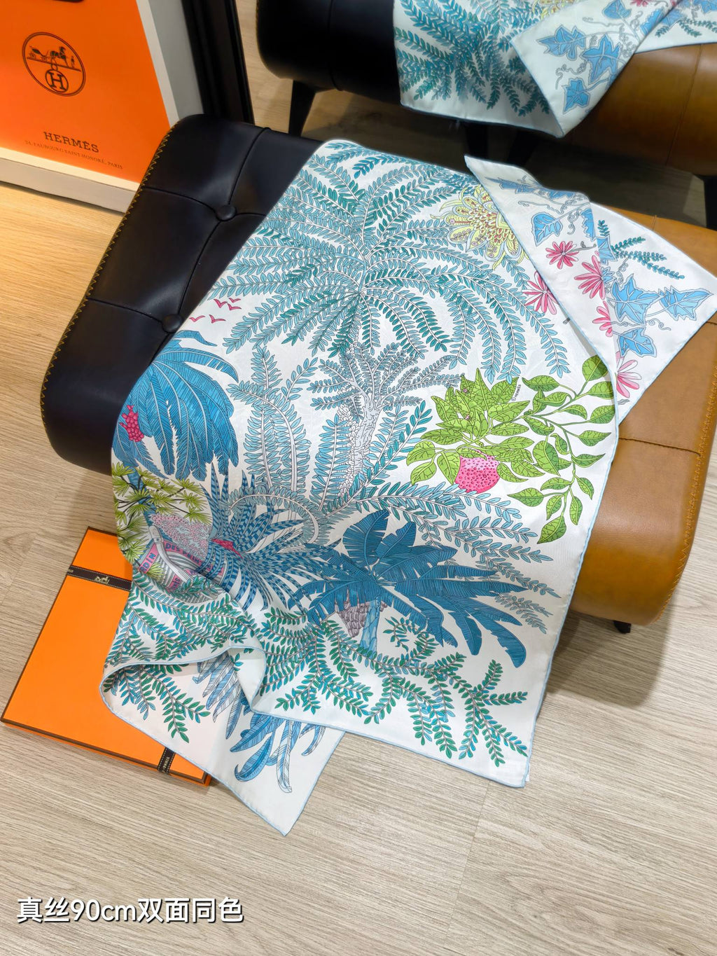 HM Le Jardin des Peintres Double Face Scarf 90x90cm Blue Colorful Silk Twill 223475