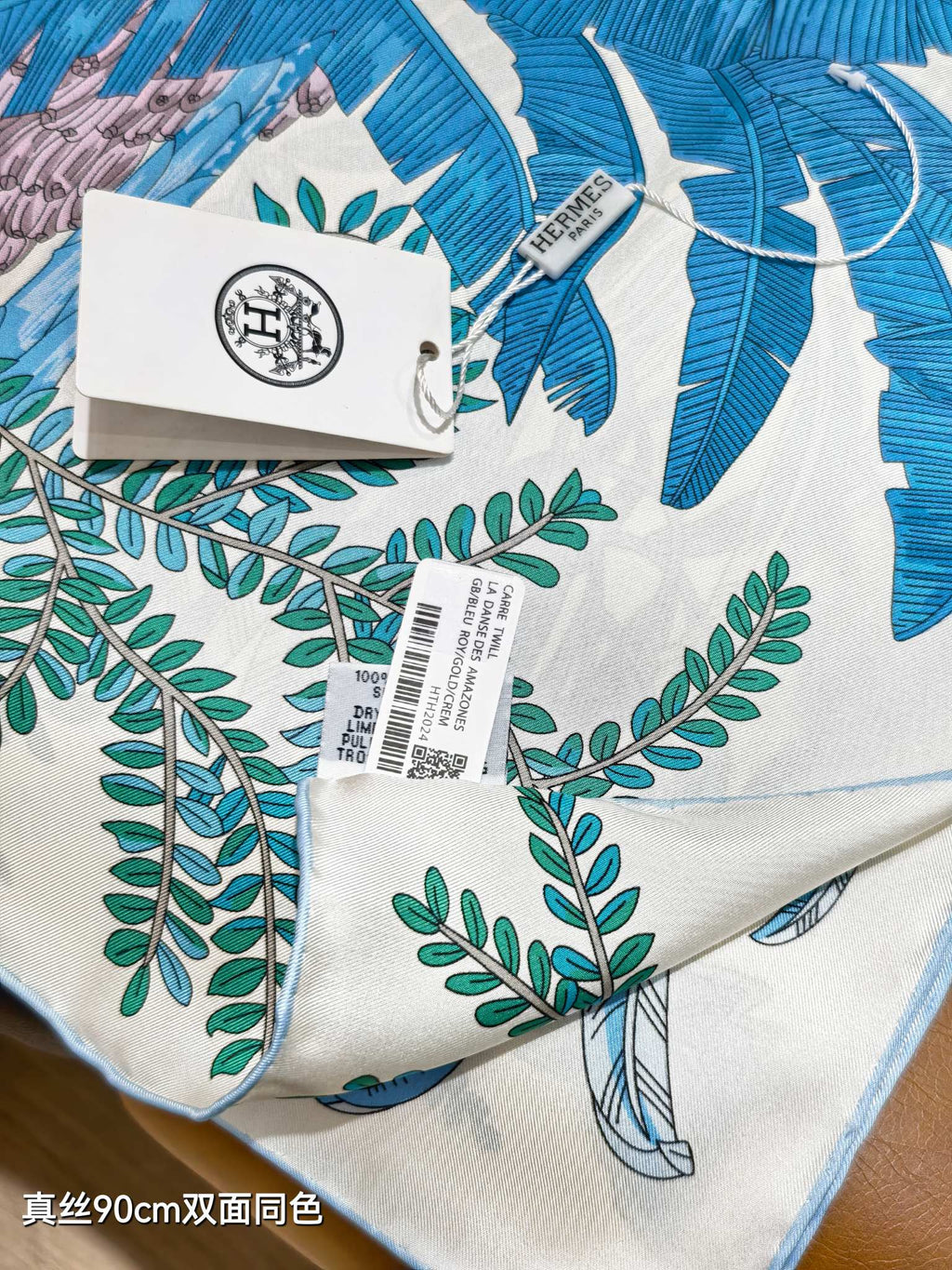 HM Le Jardin des Peintres Double Face Scarf 90x90cm Blue Colorful Silk Twill 223475