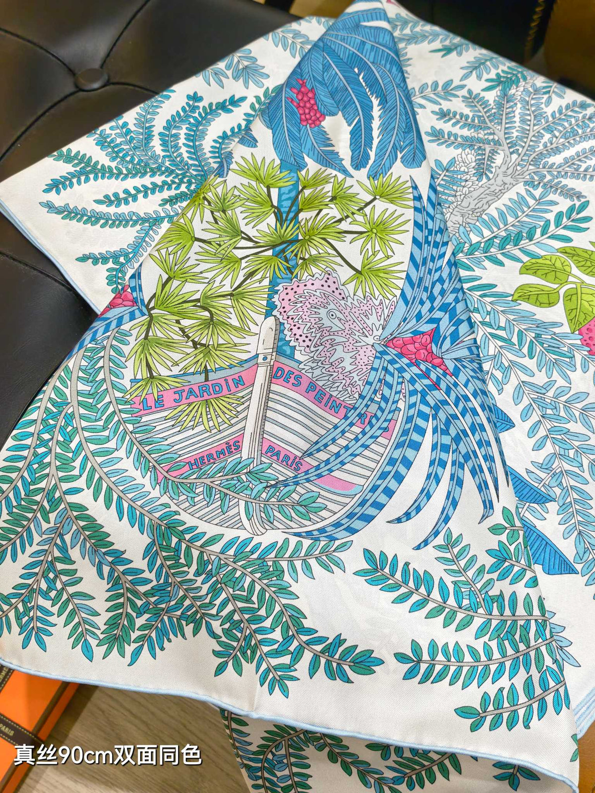 HM Le Jardin des Peintres Double Face Scarf 90x90cm Blue Colorful Silk Twill 223475