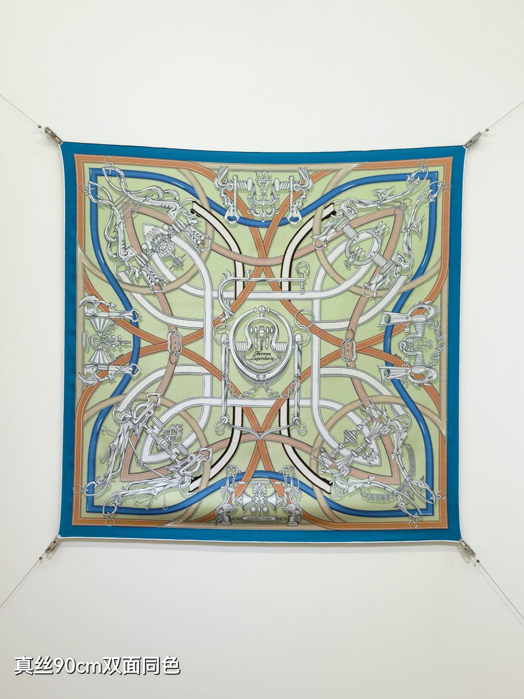 HM Harnais Legendaire Scarf 90x90 Green Colorful Twill Silk