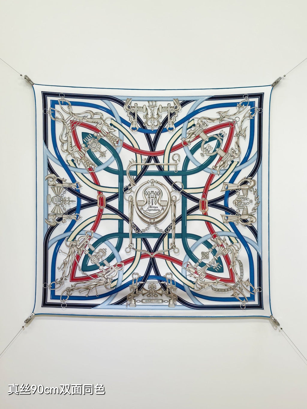HM Harnais Legendaire Scarf 90x90 Blue Colorful Twill Silk