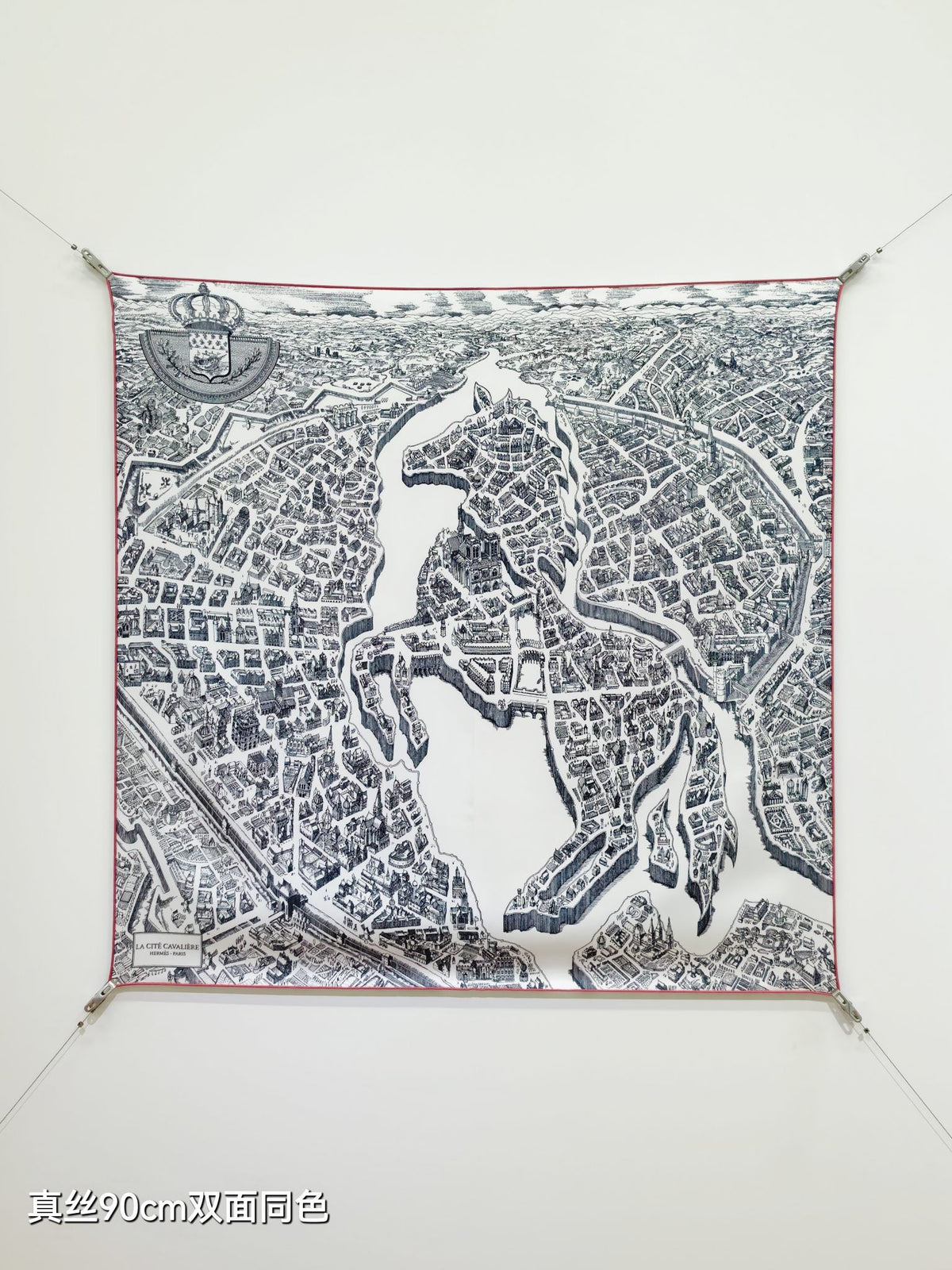 HM La Nouvelle Cite Cavaliere Scarf 90x90cm Black Twill Silk 303279