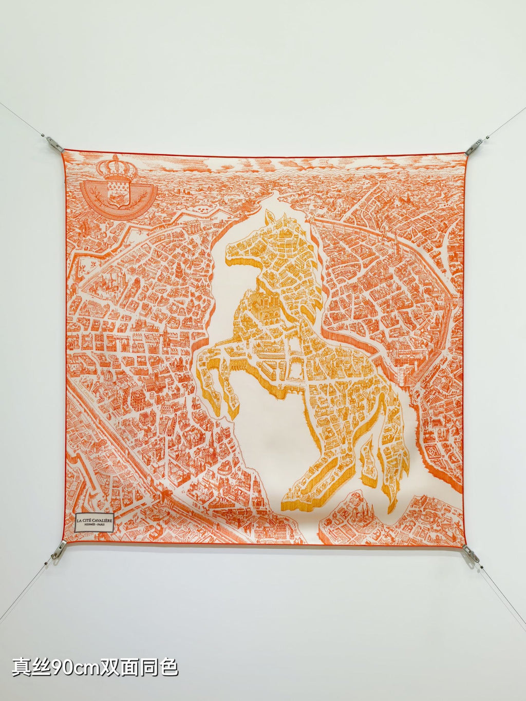 HM La Nouvelle Cite Cavaliere Scarf 90x90cm Orange Twill Silk 303281