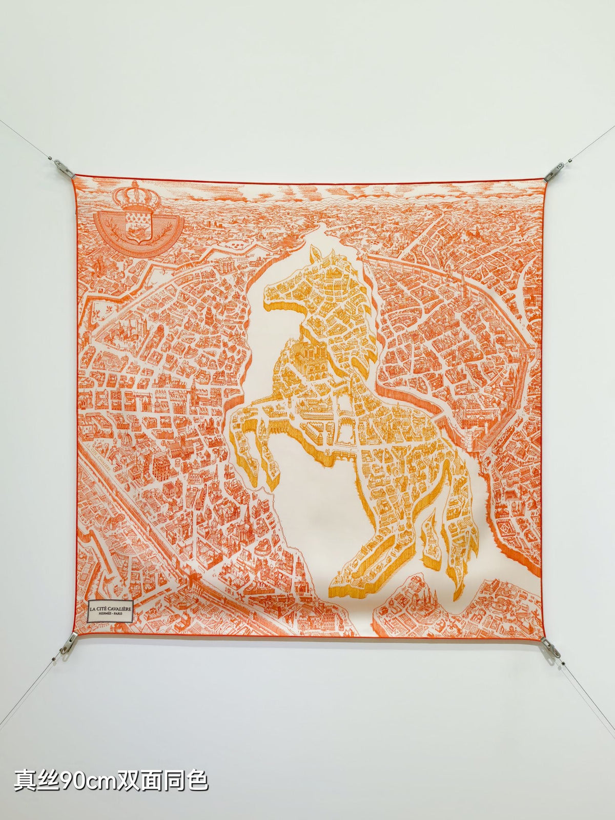 HM La Nouvelle Cite Cavaliere Scarf 90x90cm Orange Twill Silk 303281