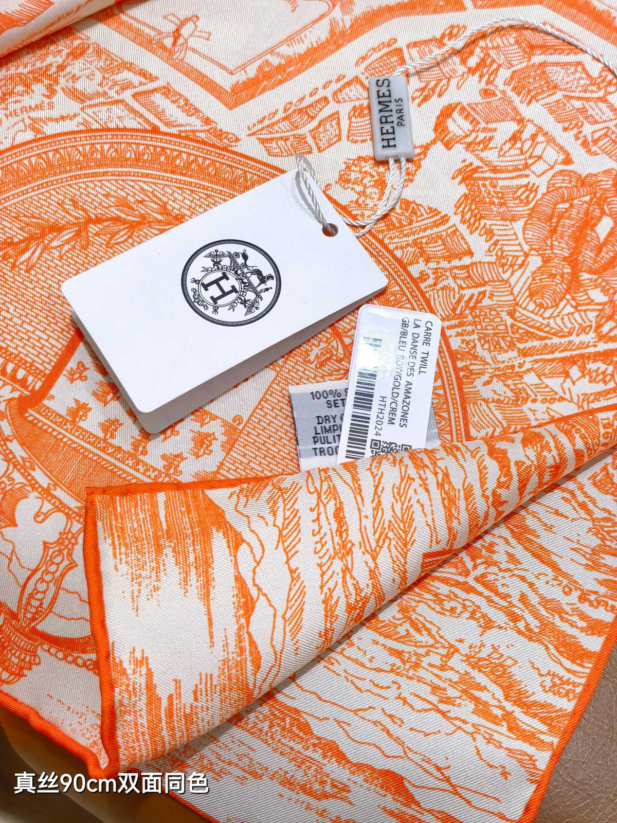 HM La Nouvelle Cite Cavaliere Scarf 90x90cm Orange Twill Silk 303281
