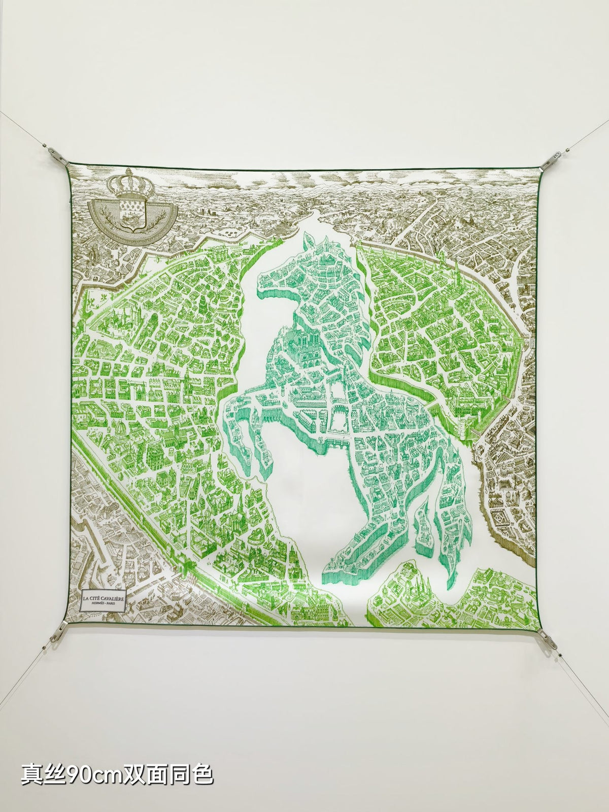 HM La Nouvelle Cite Cavaliere Scarf 90x90cm Green Twill Silk 303282
