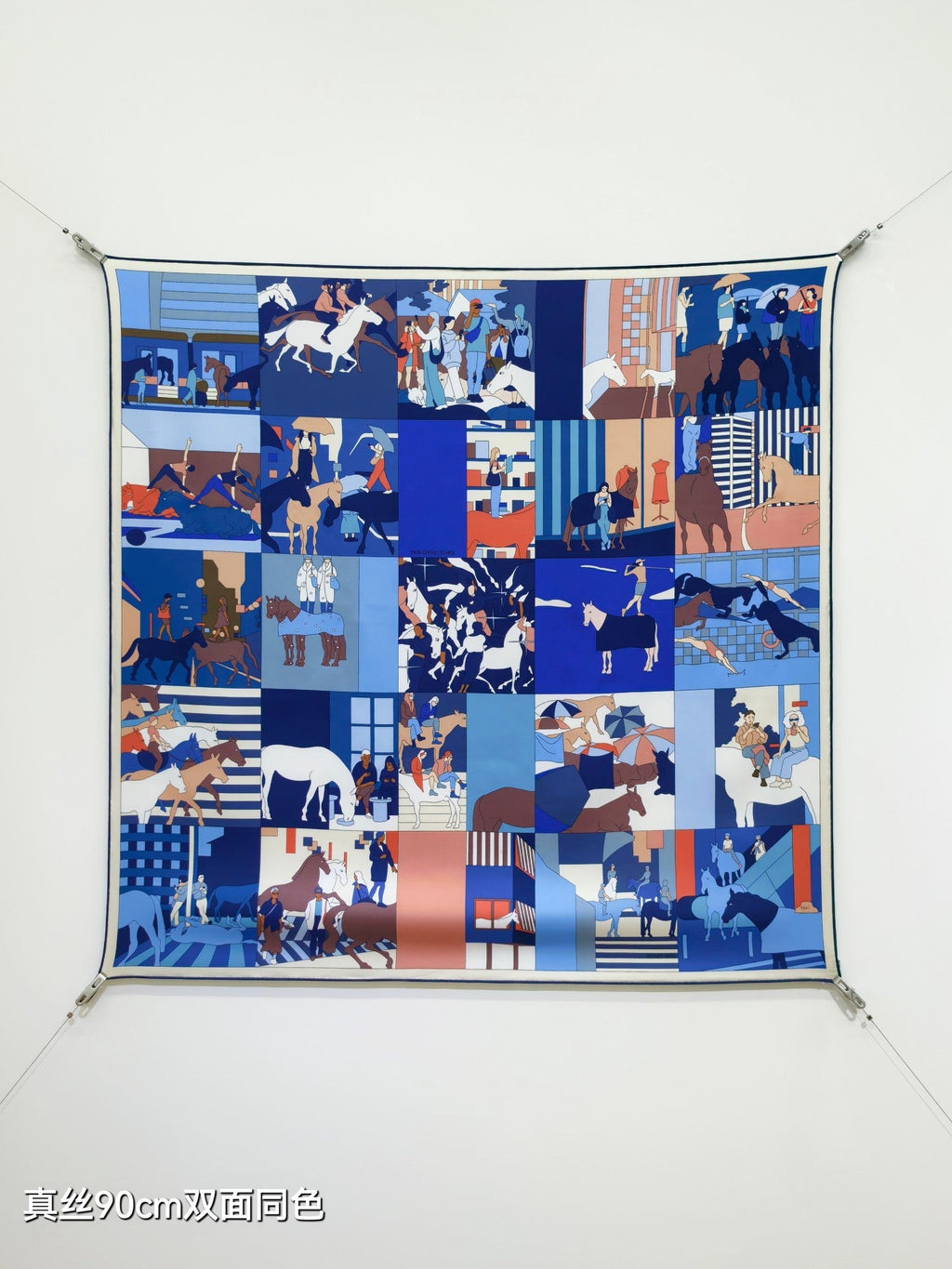 HM 26s Mon Cheval et Moi 90x90cm Scarf Twill Silk 402758