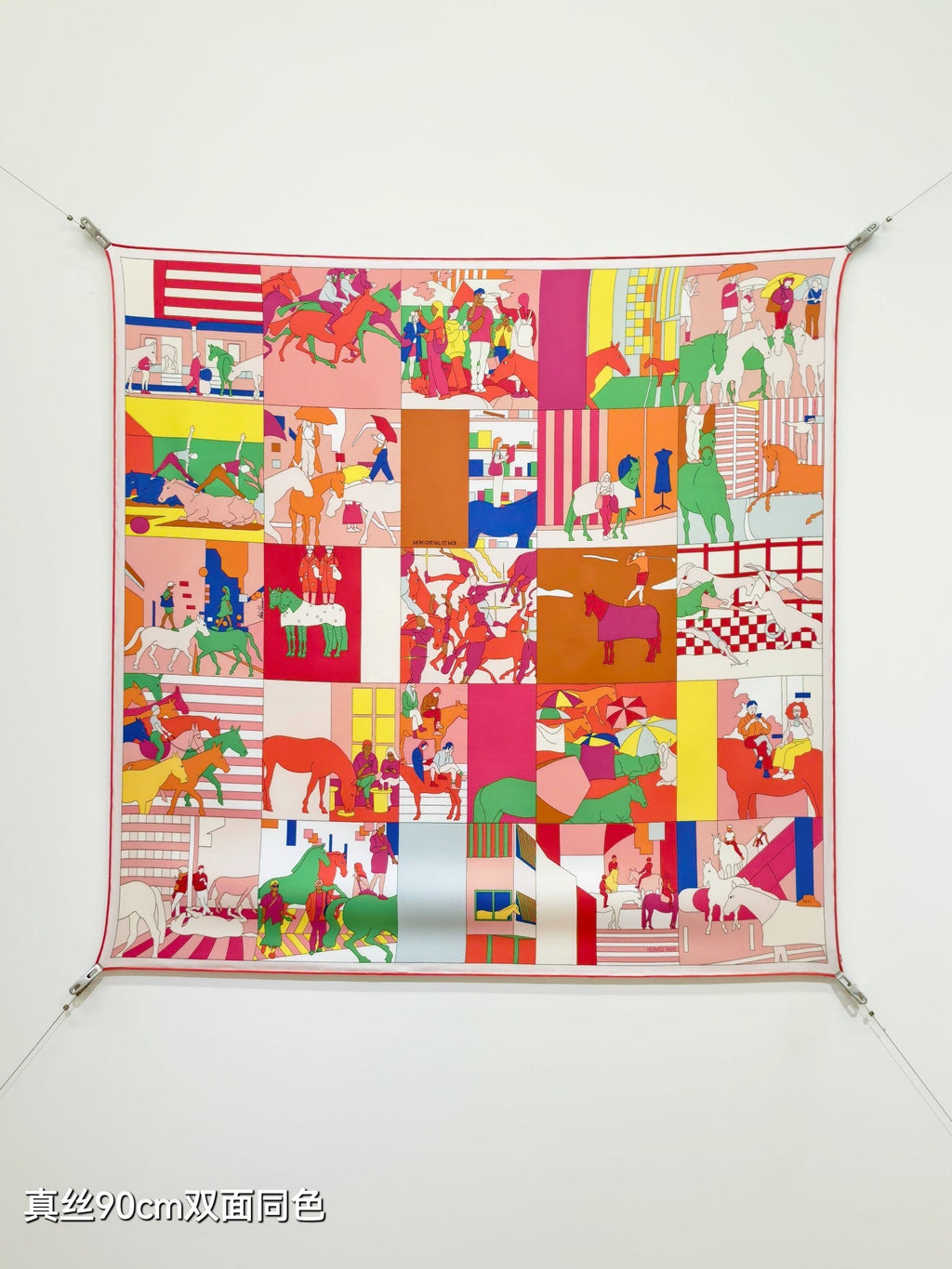 HM 26s Mon Cheval et Moi 90x90cm Scarf Twill Silk 402760
