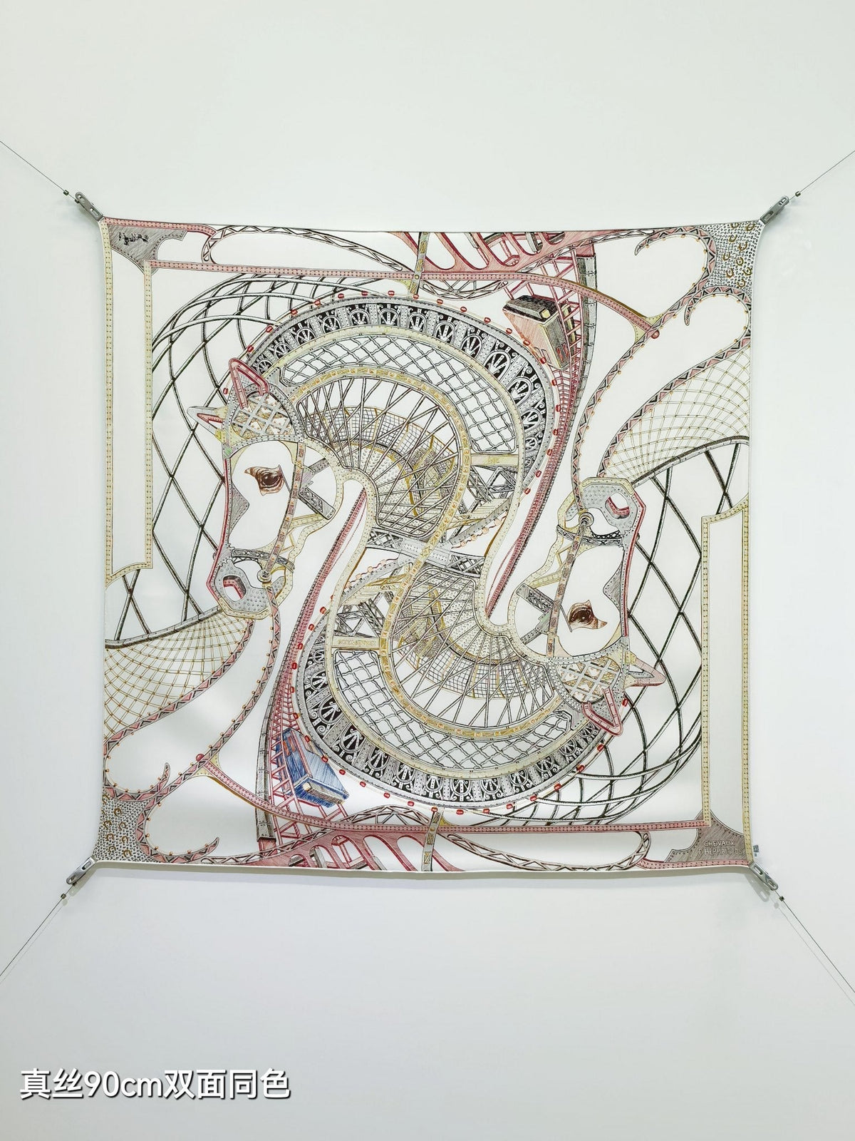 HM 26s Chevaux d'Hephaistos 90x90cm Scarf Twill Silk 402765