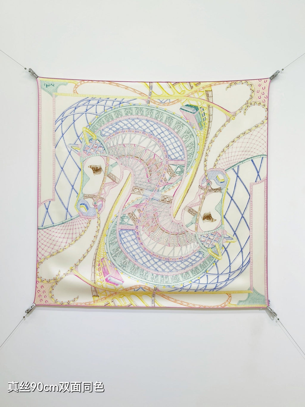 HM 26s Chevaux d'Hephaistos 90x90cm Scarf Twill Silk 402767