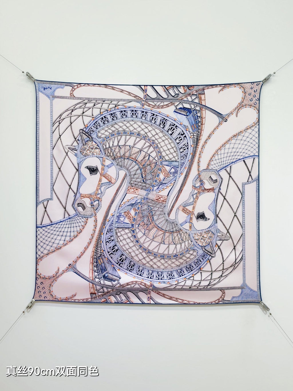 HM 26s Chevaux d'Hephaistos 90x90cm Scarf Twill Silk 402768