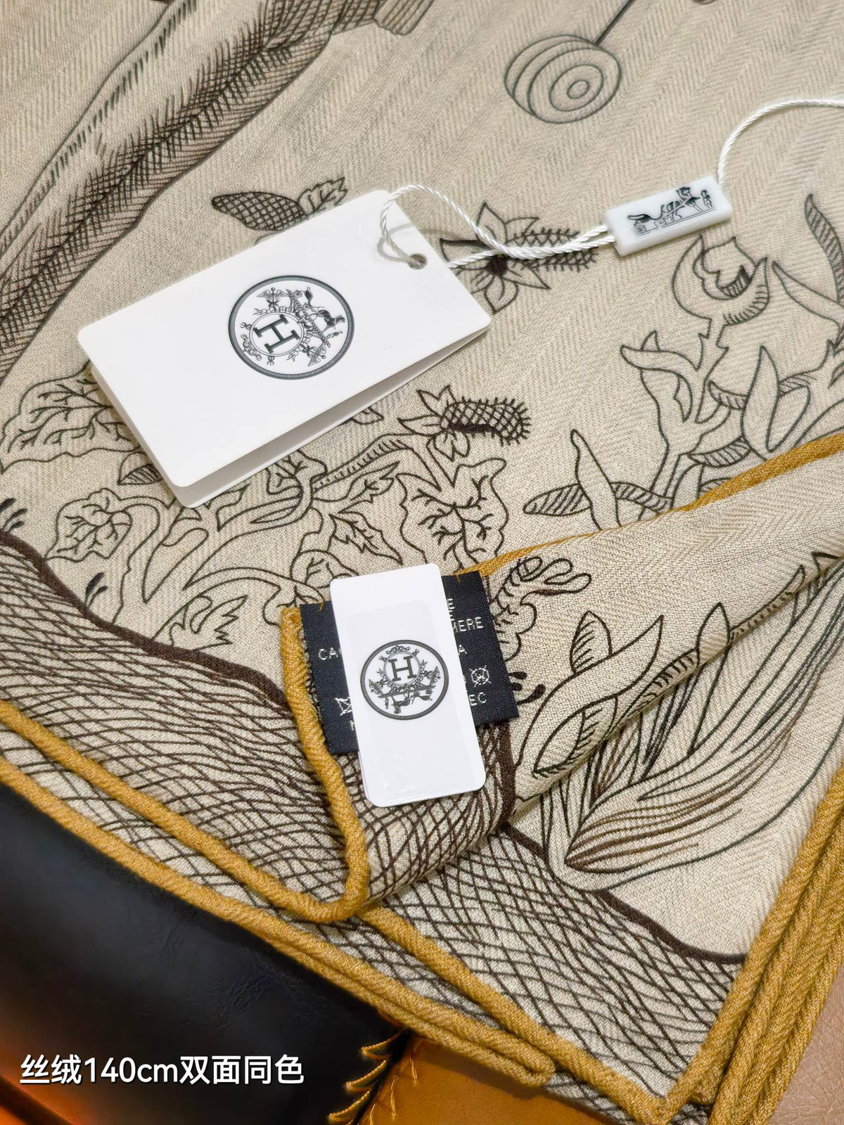 HM 26s Scarf 140 In Cashmere And Silk 404503