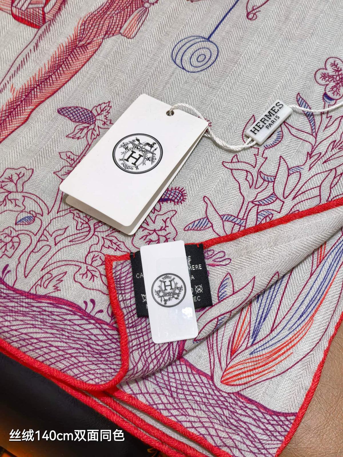 HM 26s Scarf 140 In Cashmere And Silk 404507
