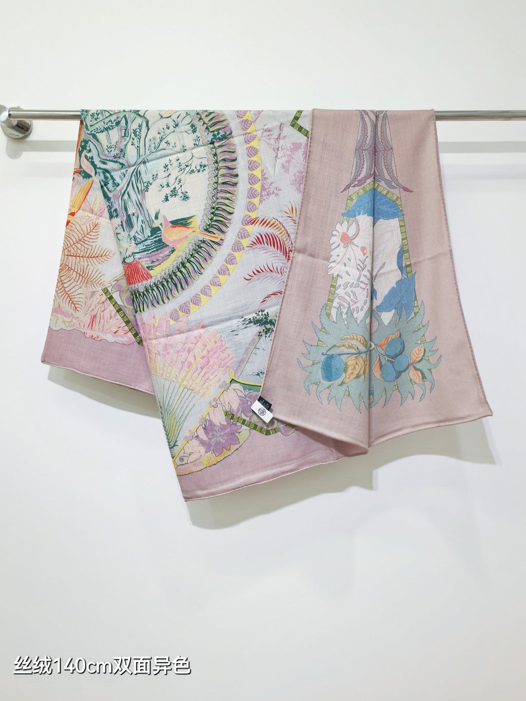 HM 26s Scarf 140 In Cashmere And Silk 411471