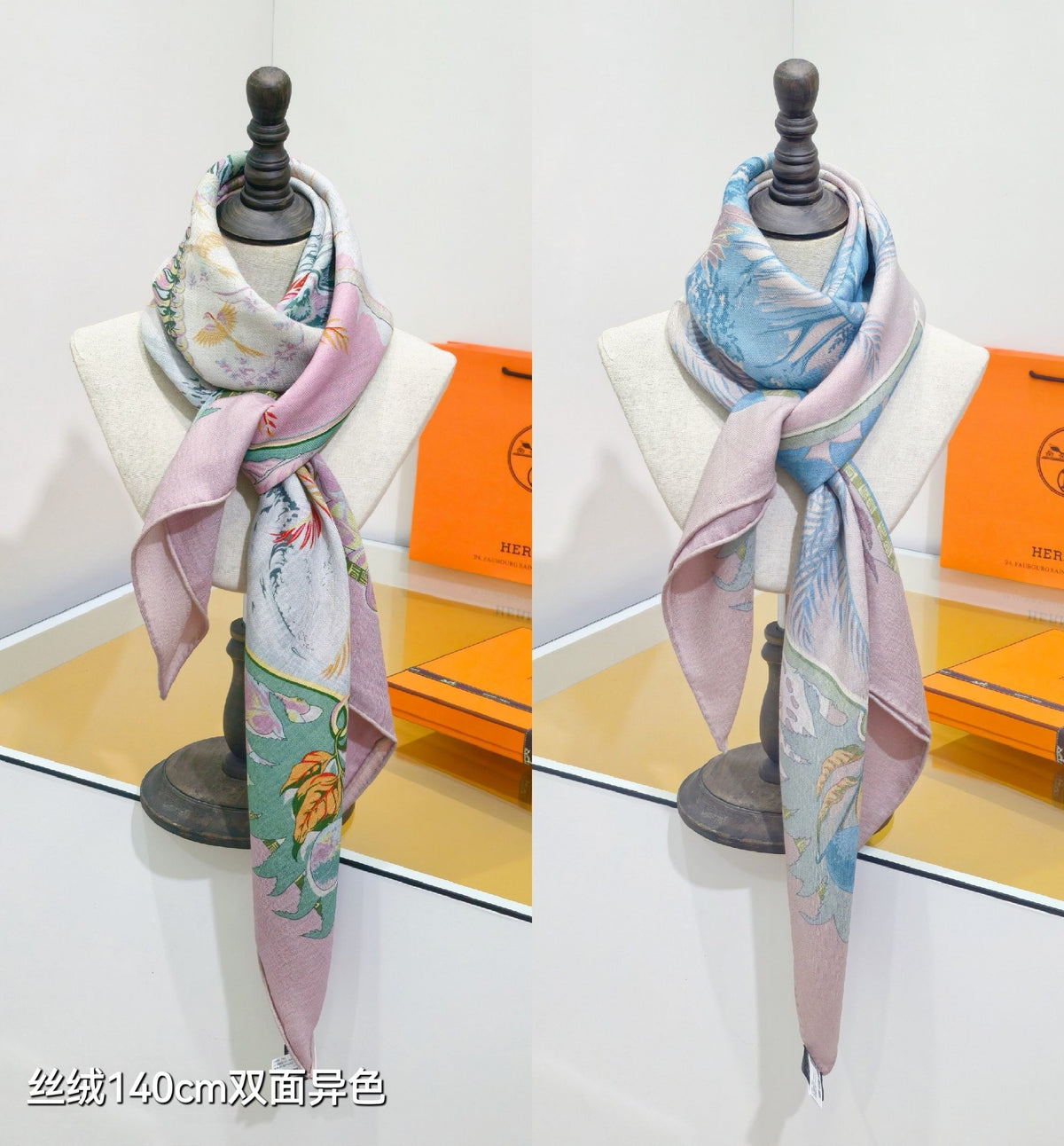 HM 26s Scarf 140 In Cashmere And Silk 411471