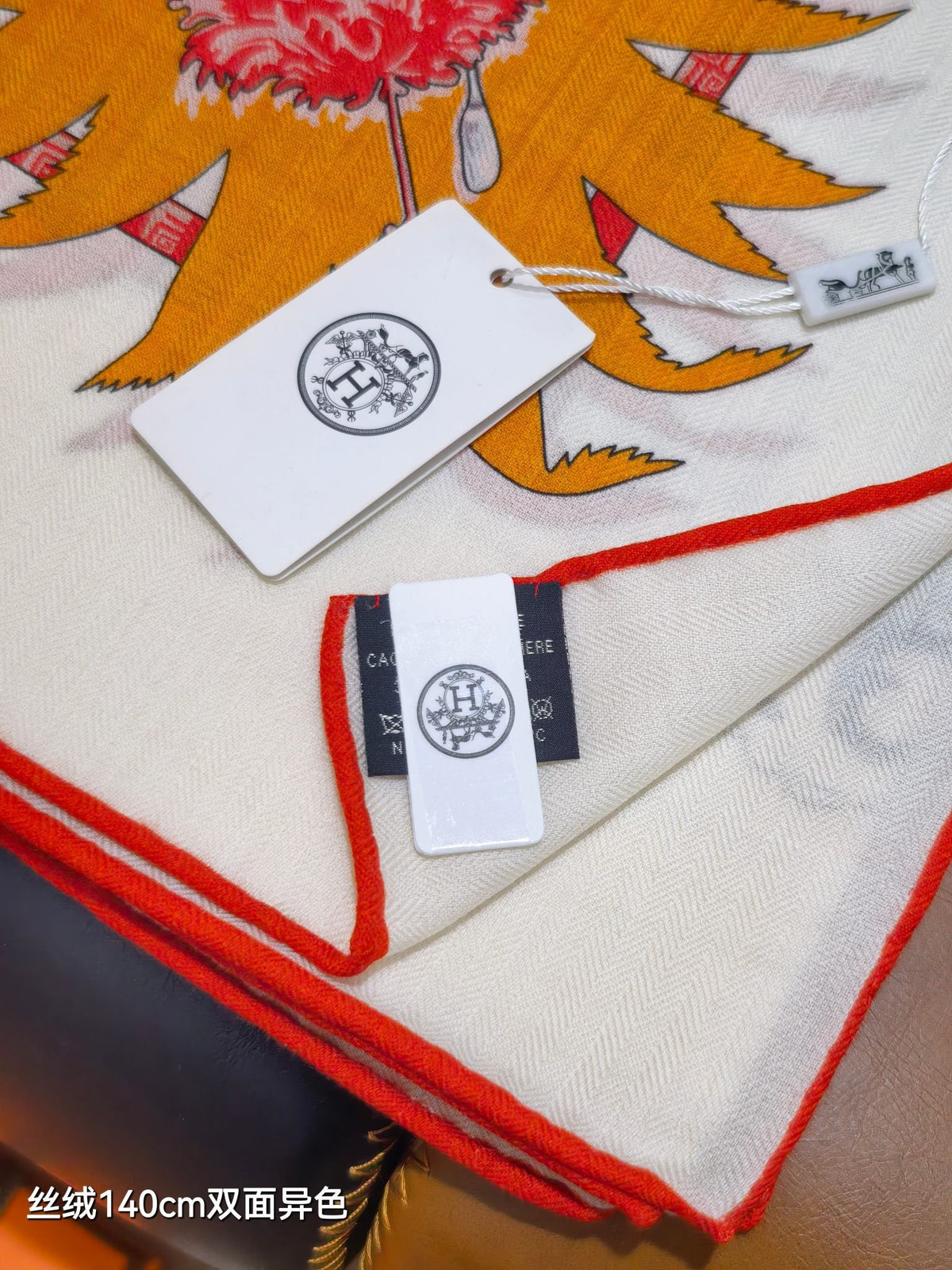 HM 26s Scarf 140 In Cashmere And Silk 411472