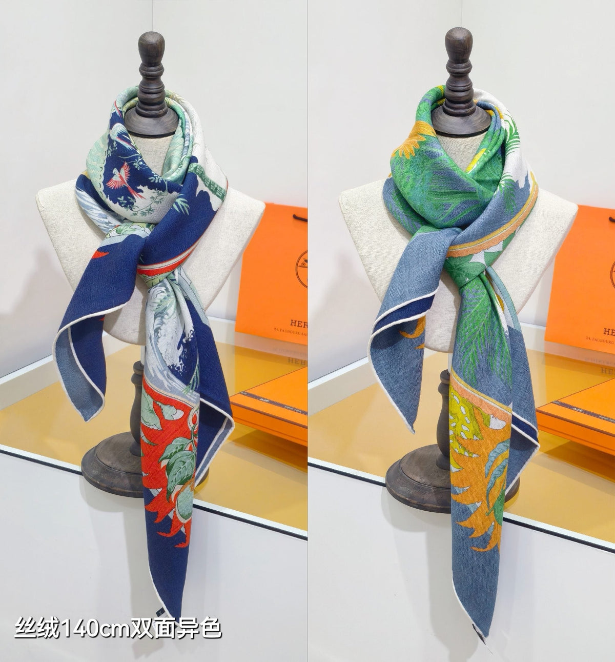 HM 26s Scarf 140 In Cashmere And Silk 411473