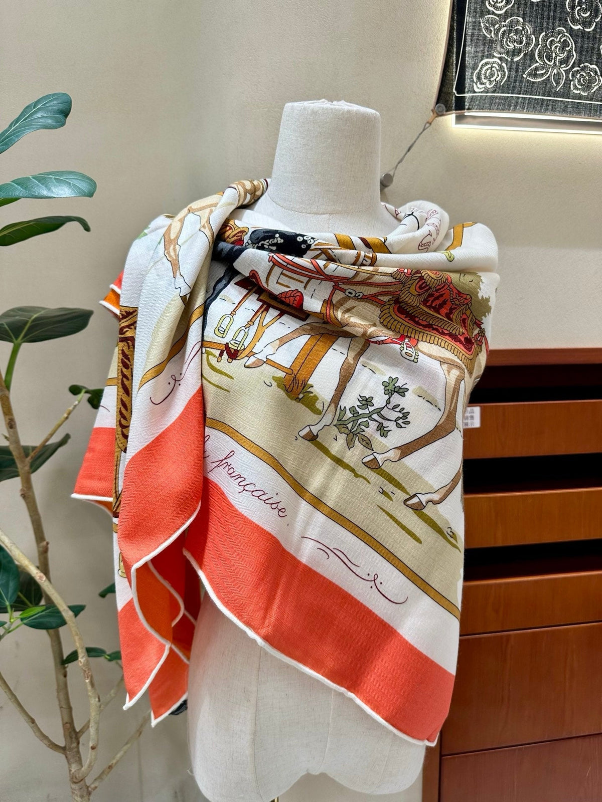 HM 26s Scarf 140 In Cashmere And Silk 216075